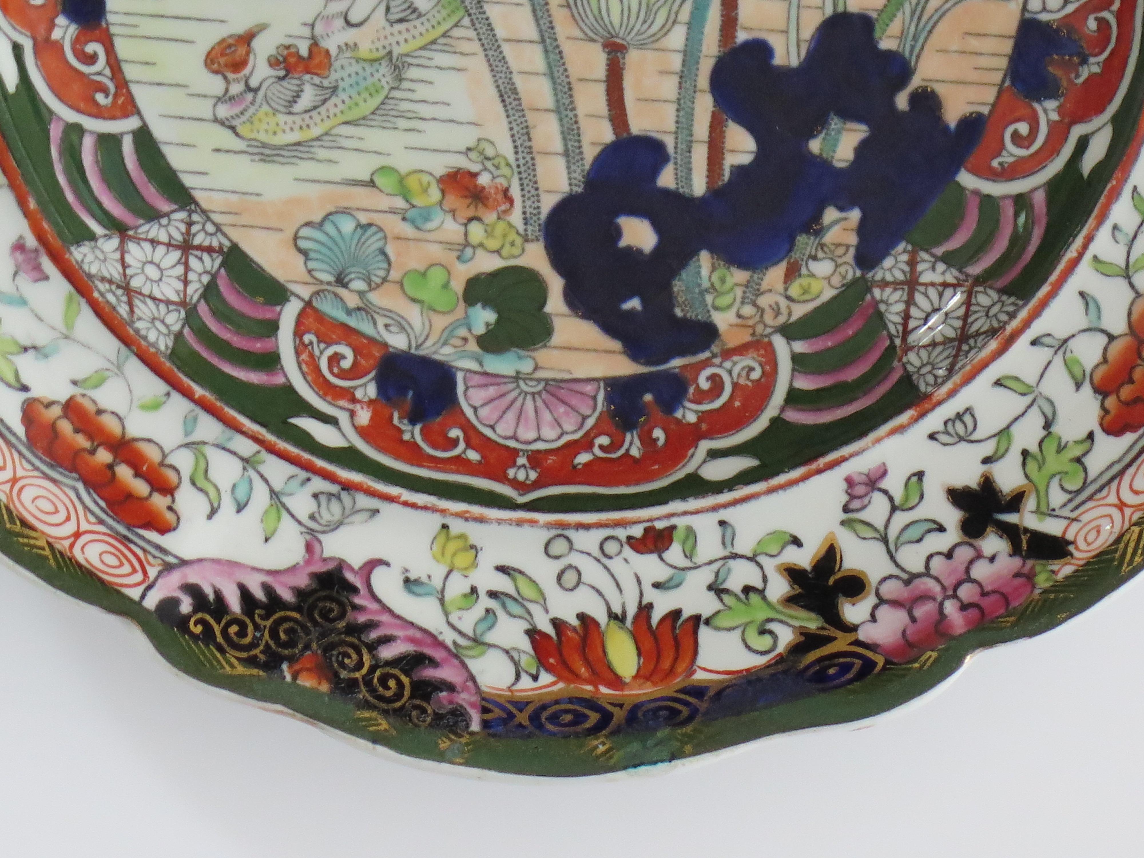 19th Century Mason's Ironstone Large Desert Plate in rare Muscove Duck Pattern, circa 1825