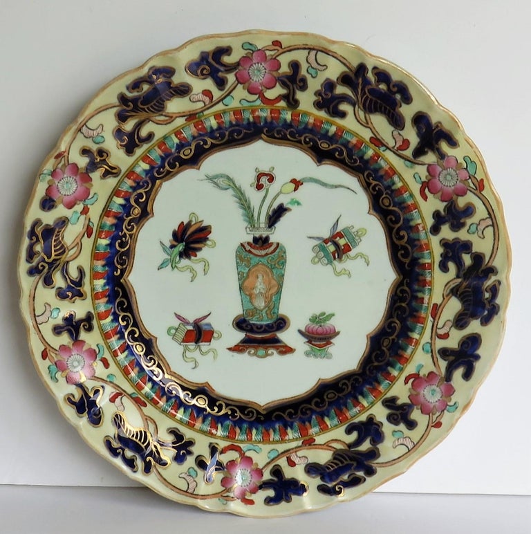 Chinoiserie Mason's Ironstone Large Dinner Plate Chinese Antiquities Pattern, circa 1840
