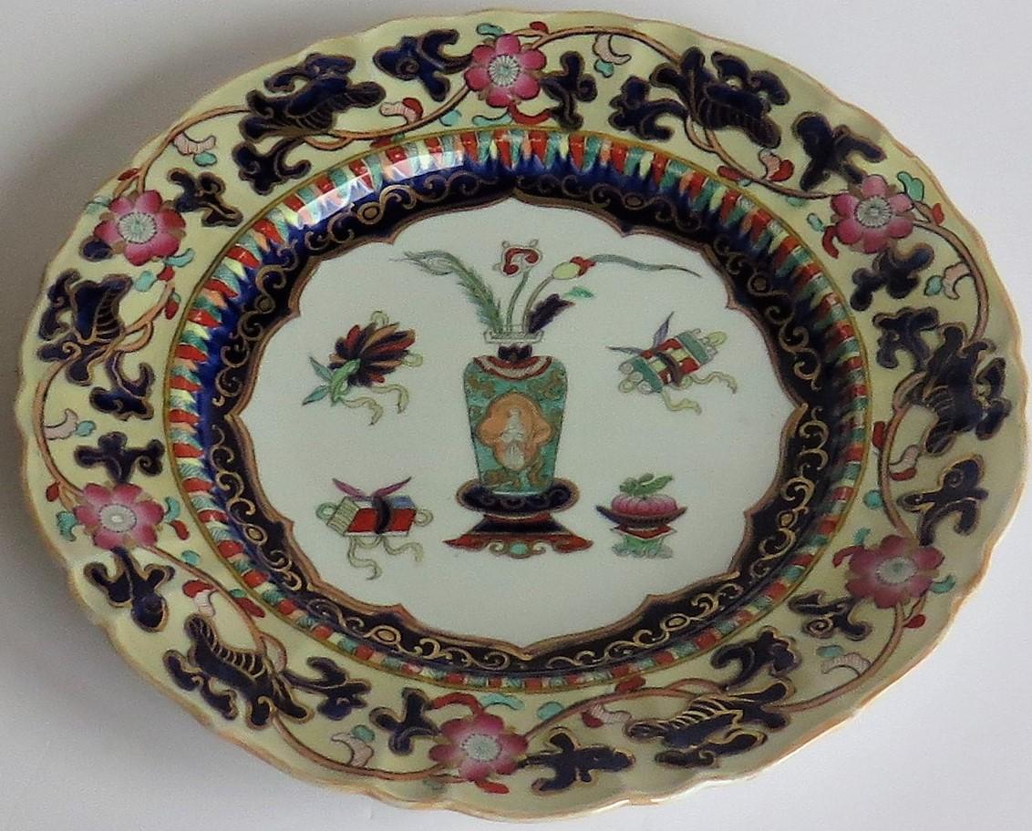 Chinoiserie Mason's Ironstone Large Dinner Plate Chinese Antiquities Pattern, circa 1840