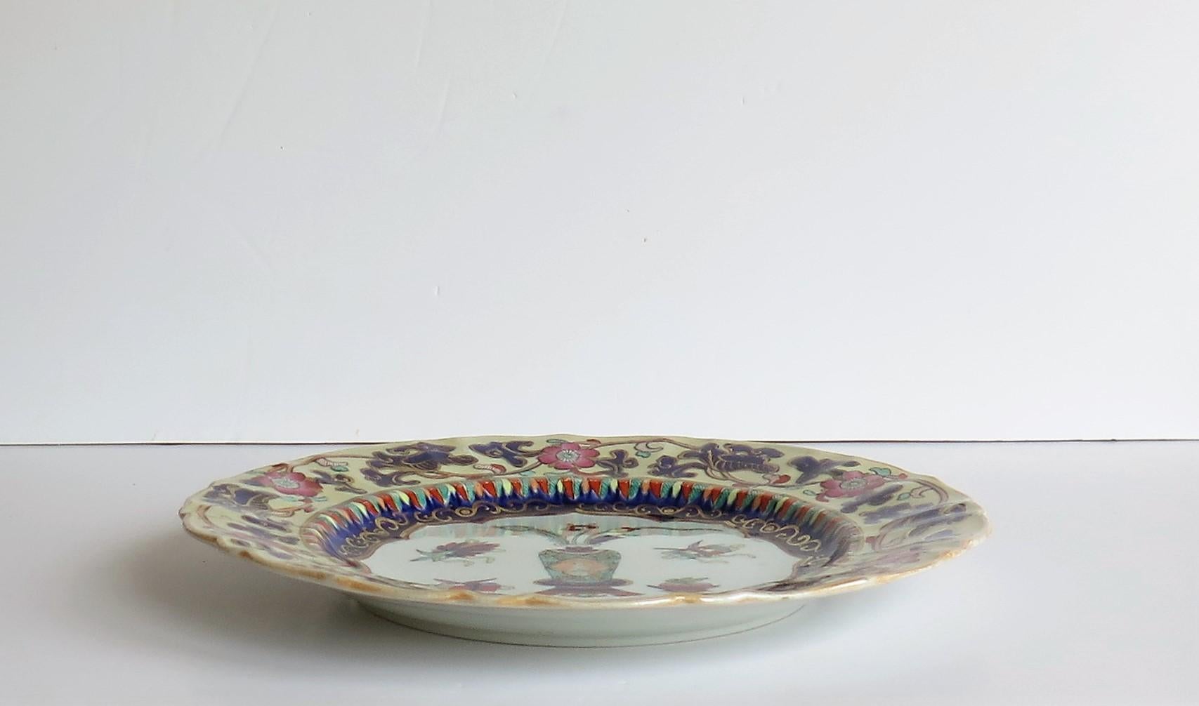 British Mason's Ironstone Large Dinner Plate Chinese Antiquities Pattern, circa 1840