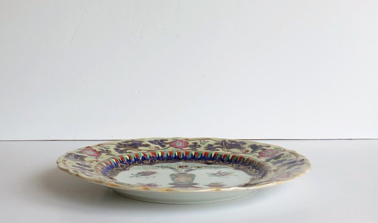 19th Century Mason's Ironstone Large Dinner Plate Chinese Antiquities Pattern, circa 1840
