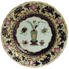 Antique Mason's Ironstone Large Dinner Plate Chinese Antiquities Pattern, circa 1840