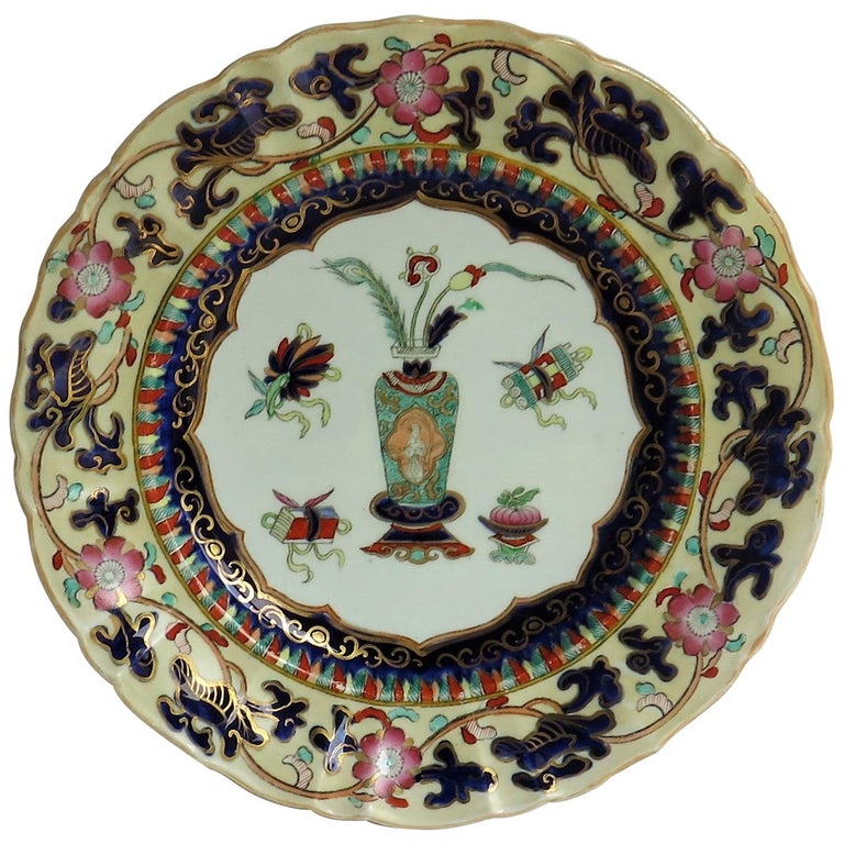 Mason's Ironstone Large Dinner Plate Chinese Antiquities Pattern, circa 1840