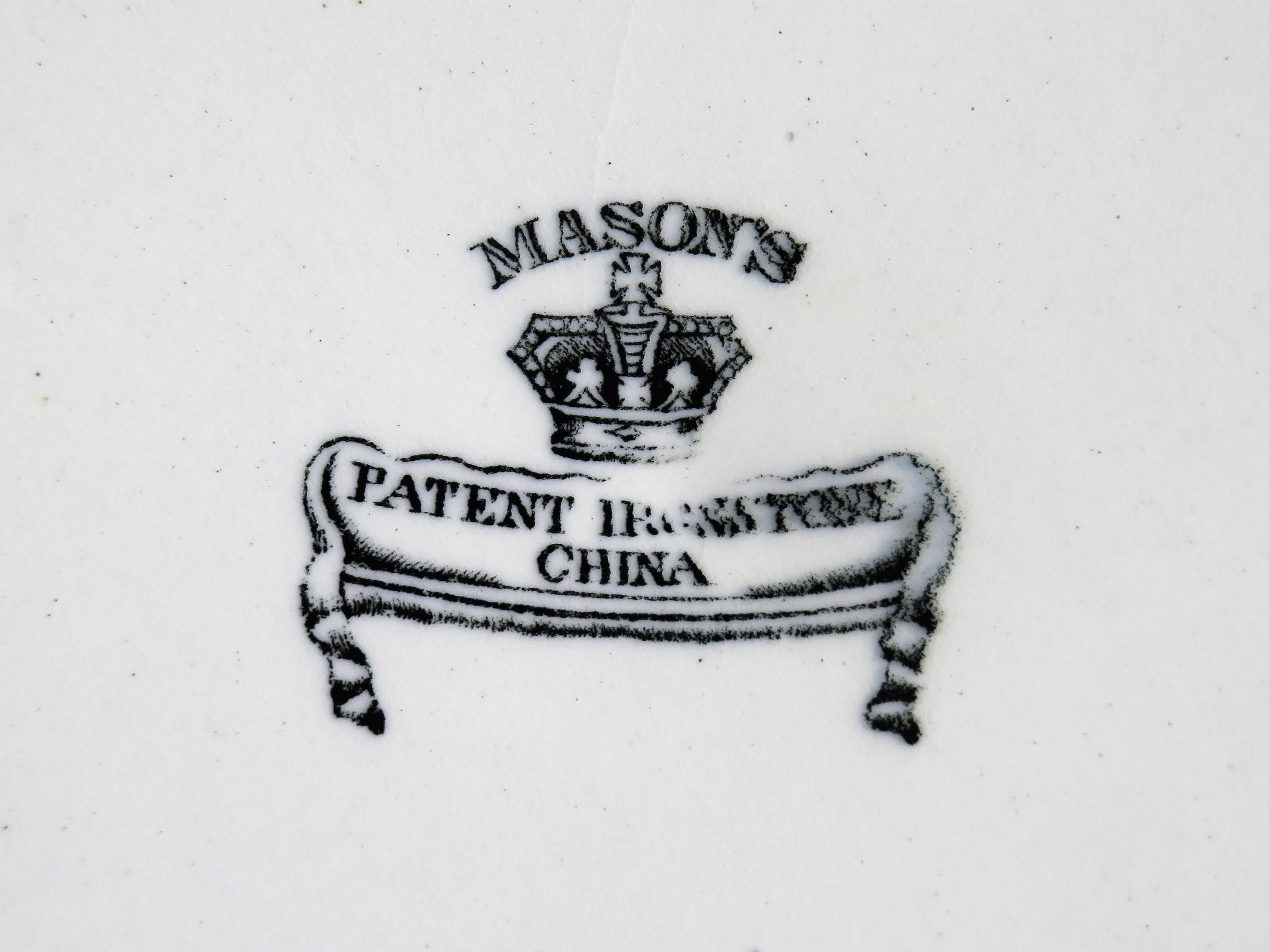 Mason's Ironstone Large Dinner Plate Chinoiserie Bandana Pattern, circa 1870 10