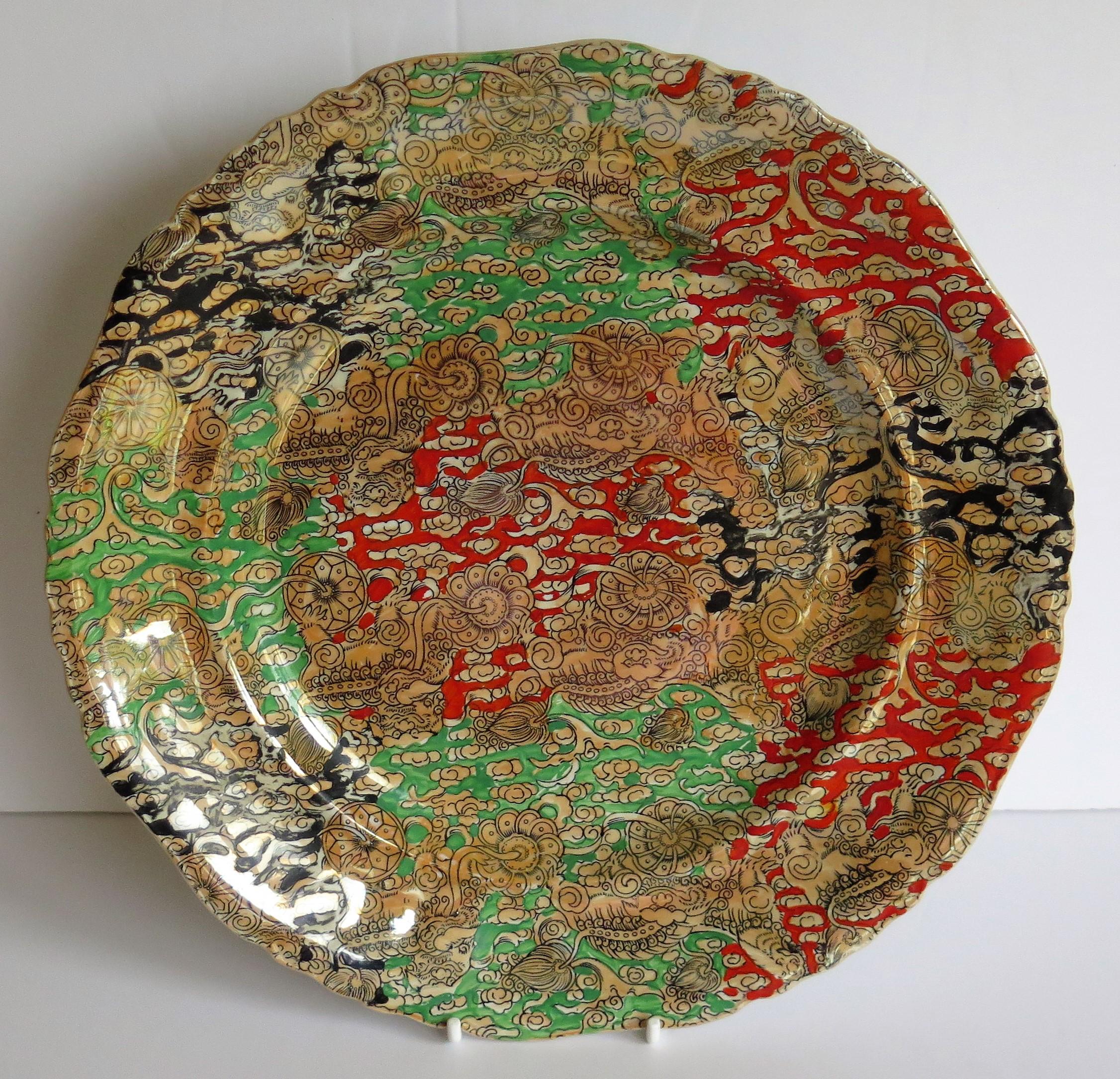 Chinoiserie Mason's Ironstone Large Dinner Plate in Bandana Pattern, circa 1900 For Sale