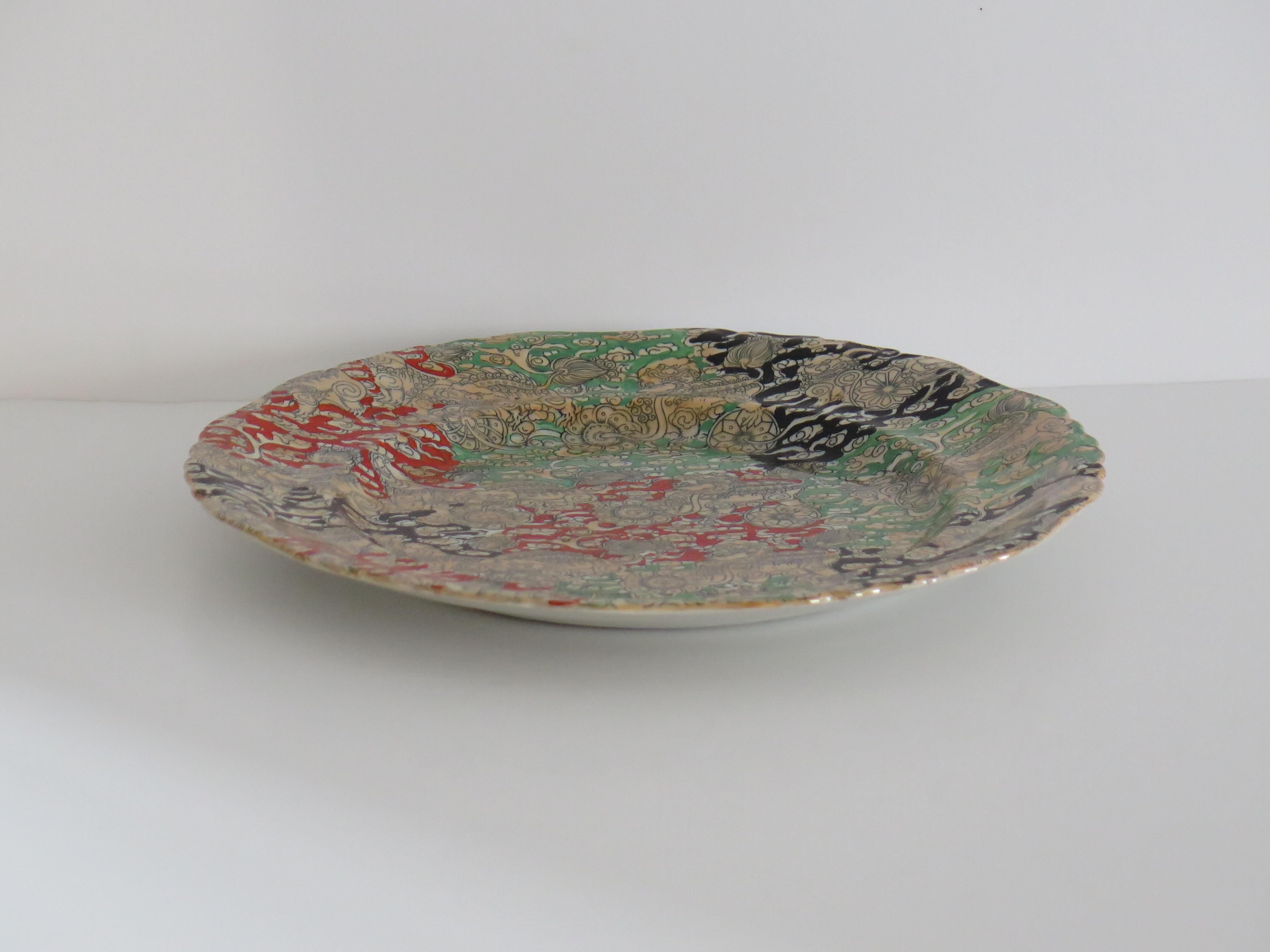 English Mason's Ironstone Large Dinner Plate in Bandana Pattern, circa 1900