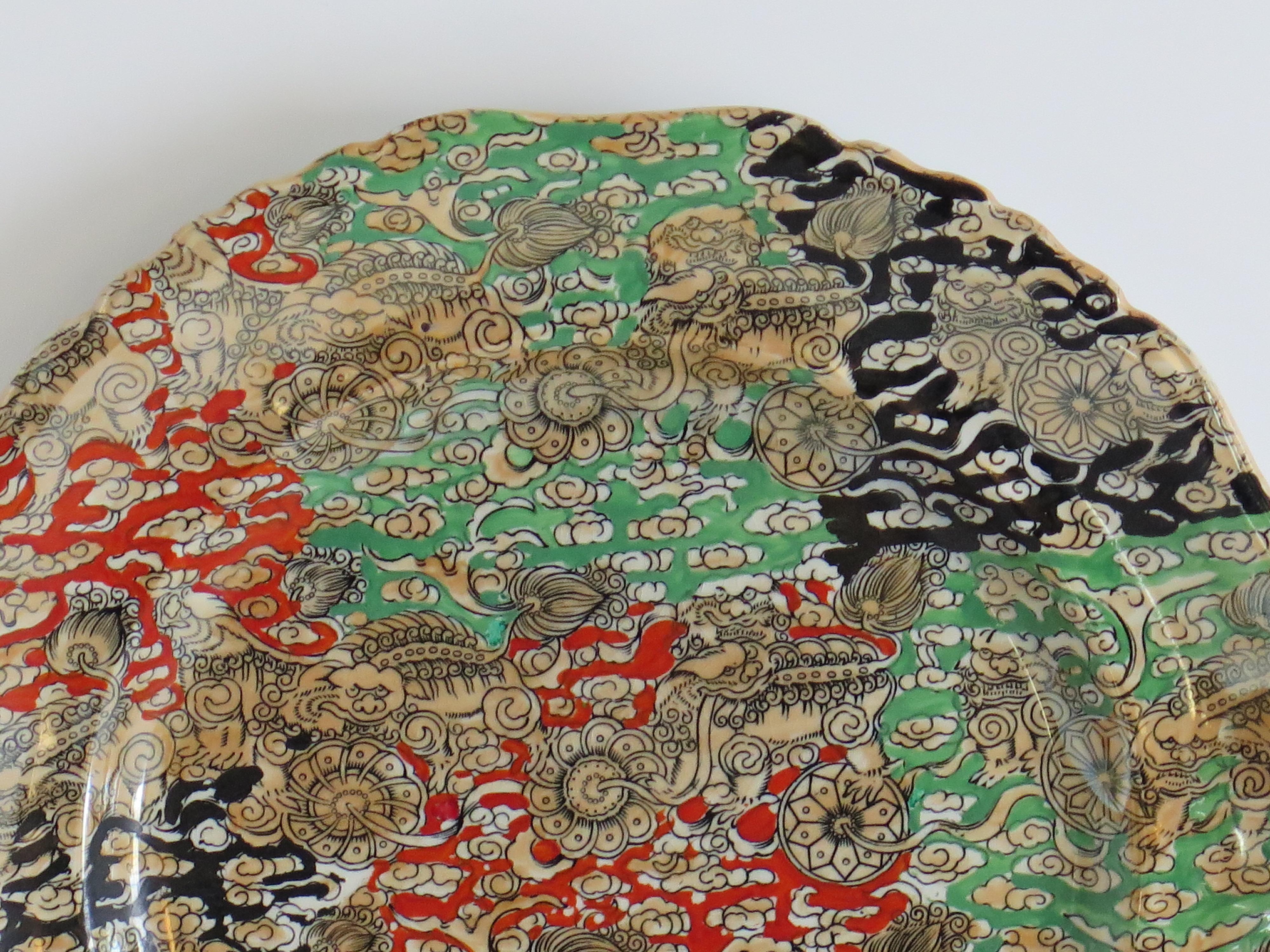 Mason's Ironstone Large Dinner Plate in Bandana Pattern, circa 1900 2