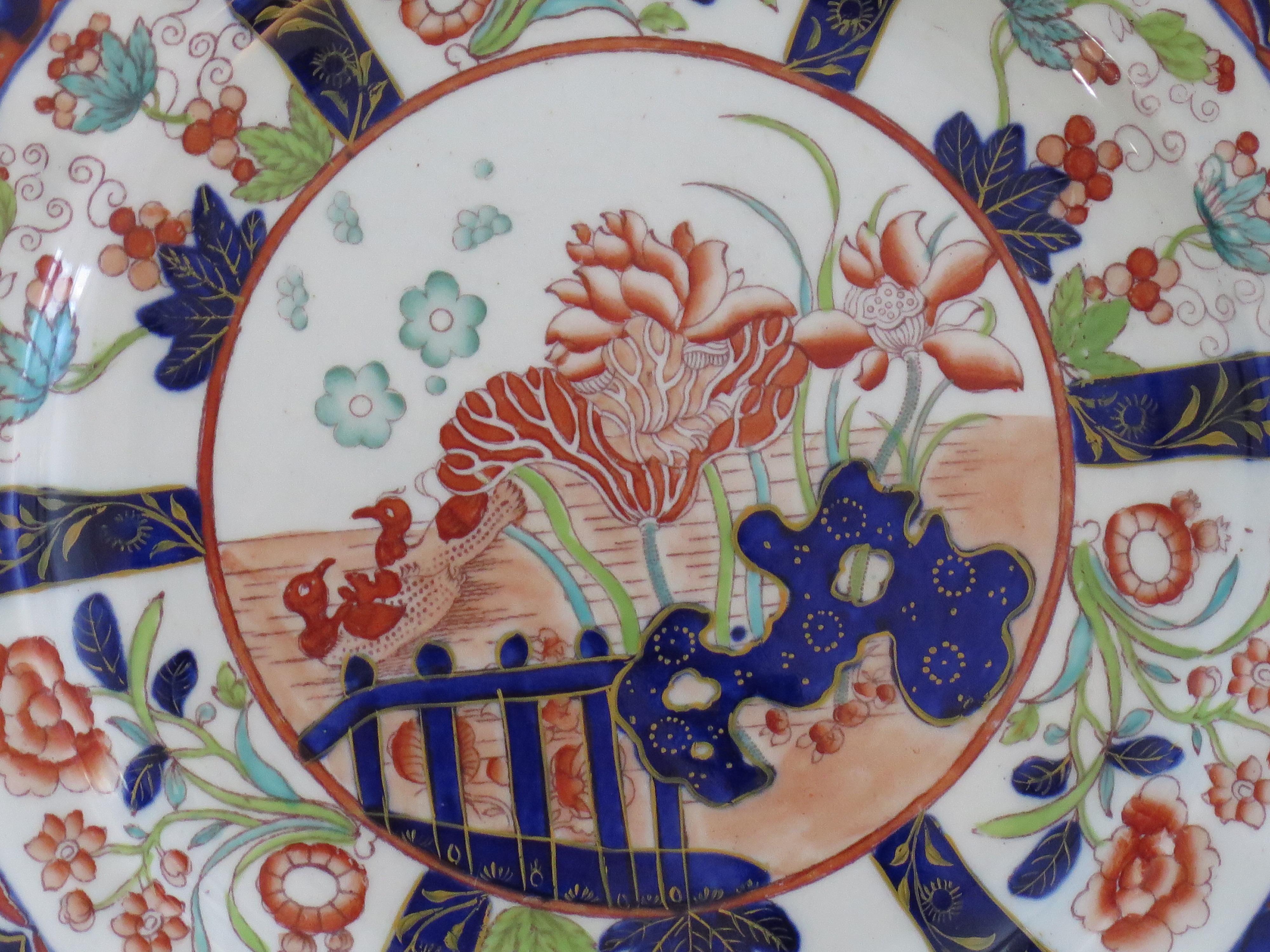 Masons Ironstone Large Dinner Plate in rare Muscove Duck & Fence Ptn, Ca 1840 For Sale 6