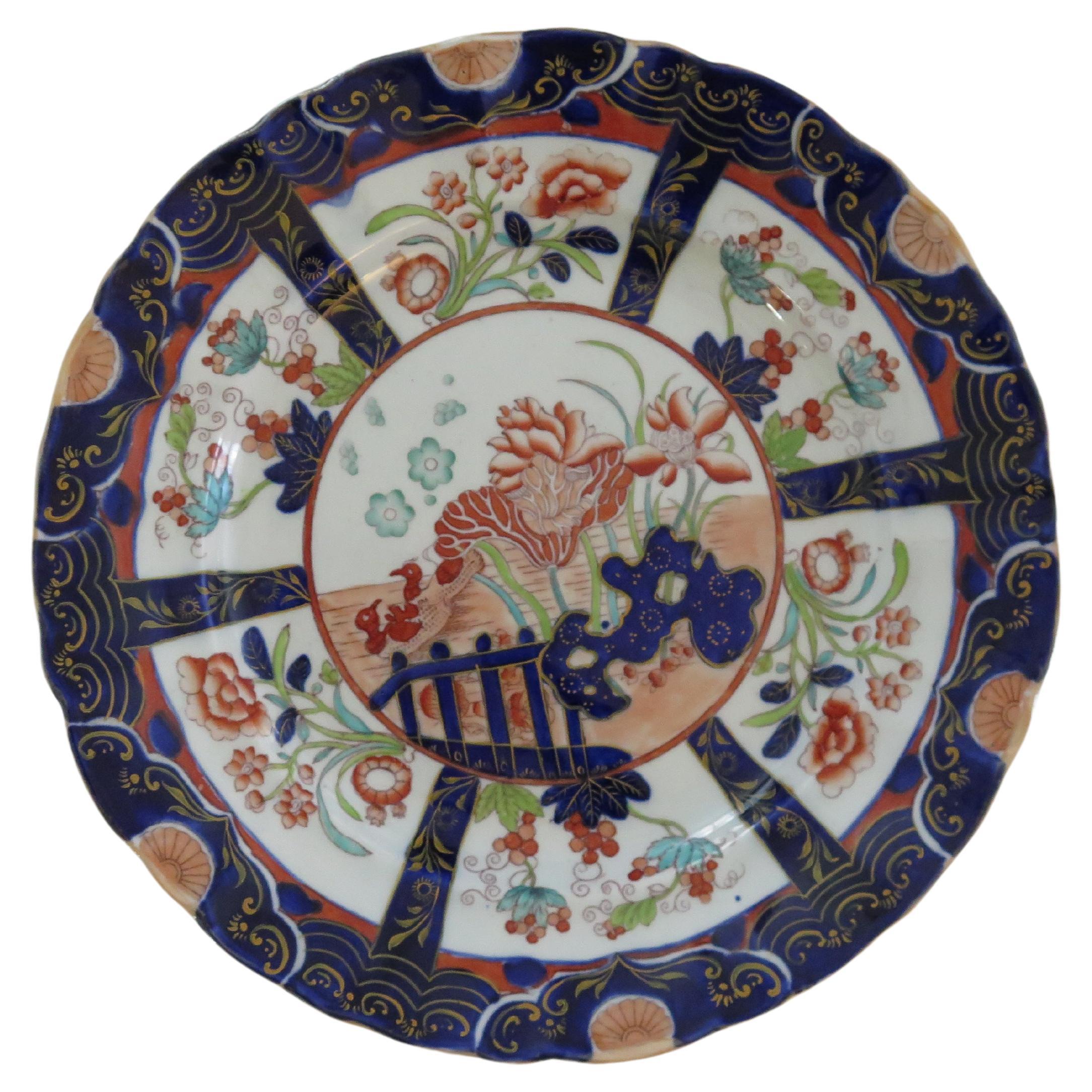 This is a beautifully hand painted Large Dinner Plate in the rare Muscove Duck and Fence pattern by Mason's Ironstone, Lane Delph, England, dating to circa 1840.

This large Dinner Plate measures about 10.3 inches diameter and is well potted with a