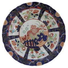 Masons Ironstone Large Dinner Plate in rare Muscove Duck & Fence Ptn, Ca 1840