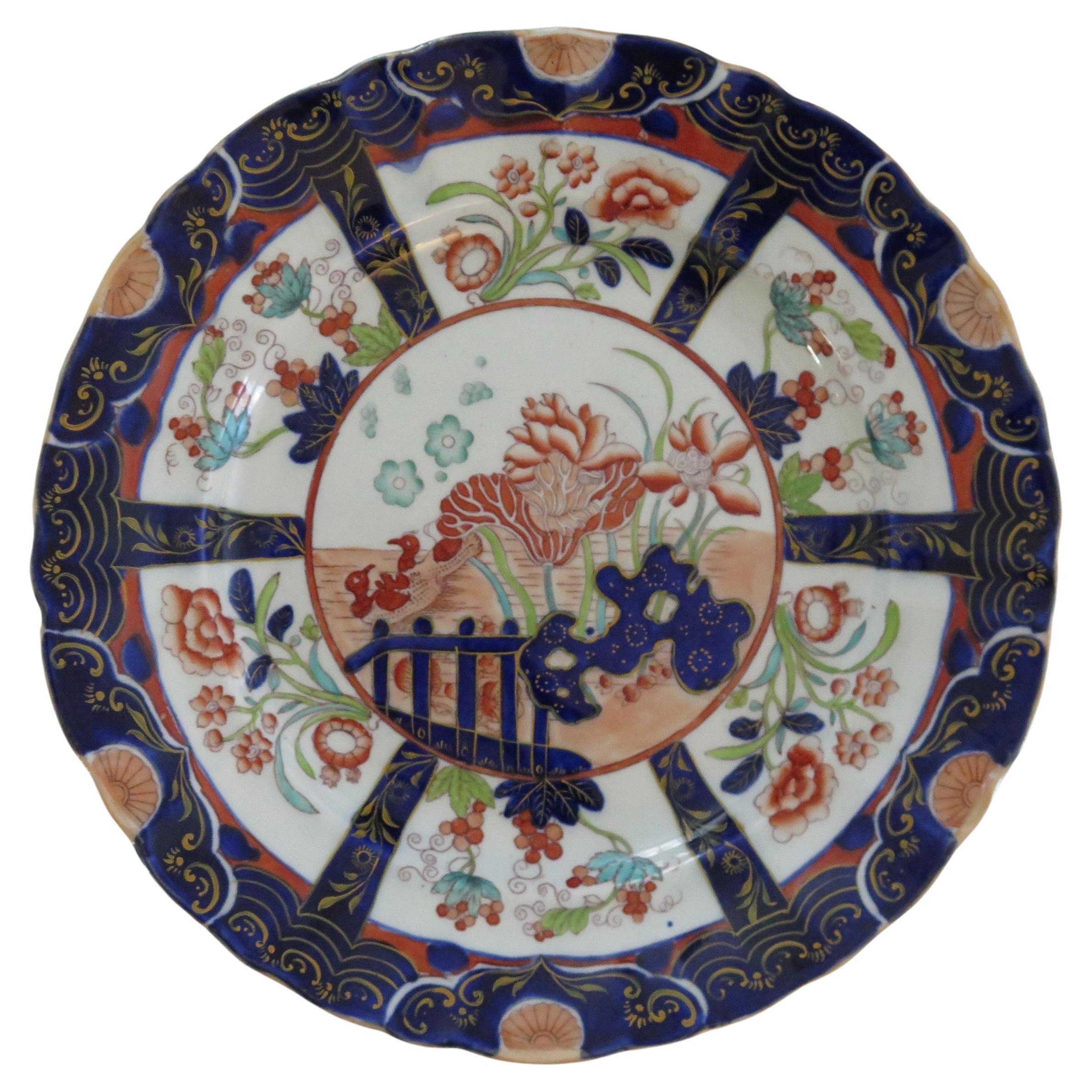 Grande assiette de table Masons Ironstone en rare pente de canard et de clôture de musée, vers 1840