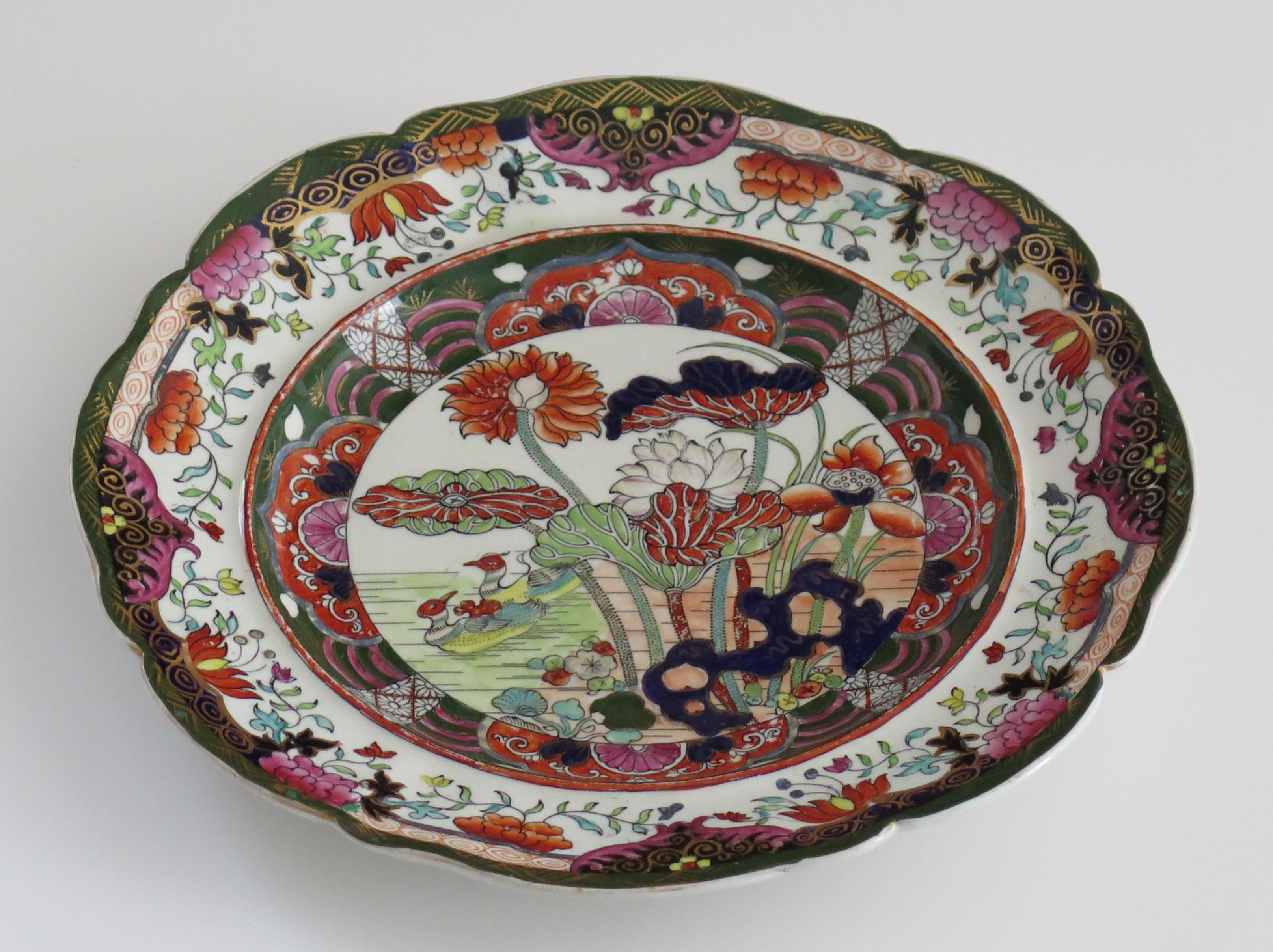 Chinoiserie Mason's Ironstone Large Dinner Plate in rare Muscove Duck Pattern, circa 1825