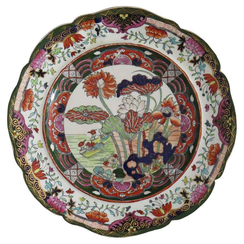 Mason's Ironstone Large Dinner Plate'B' in Rare Muscove Duck Pattern ...