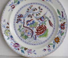Mason's Ironstone Large Dinner Plate in the Flying Bird Pattern, circa 1860