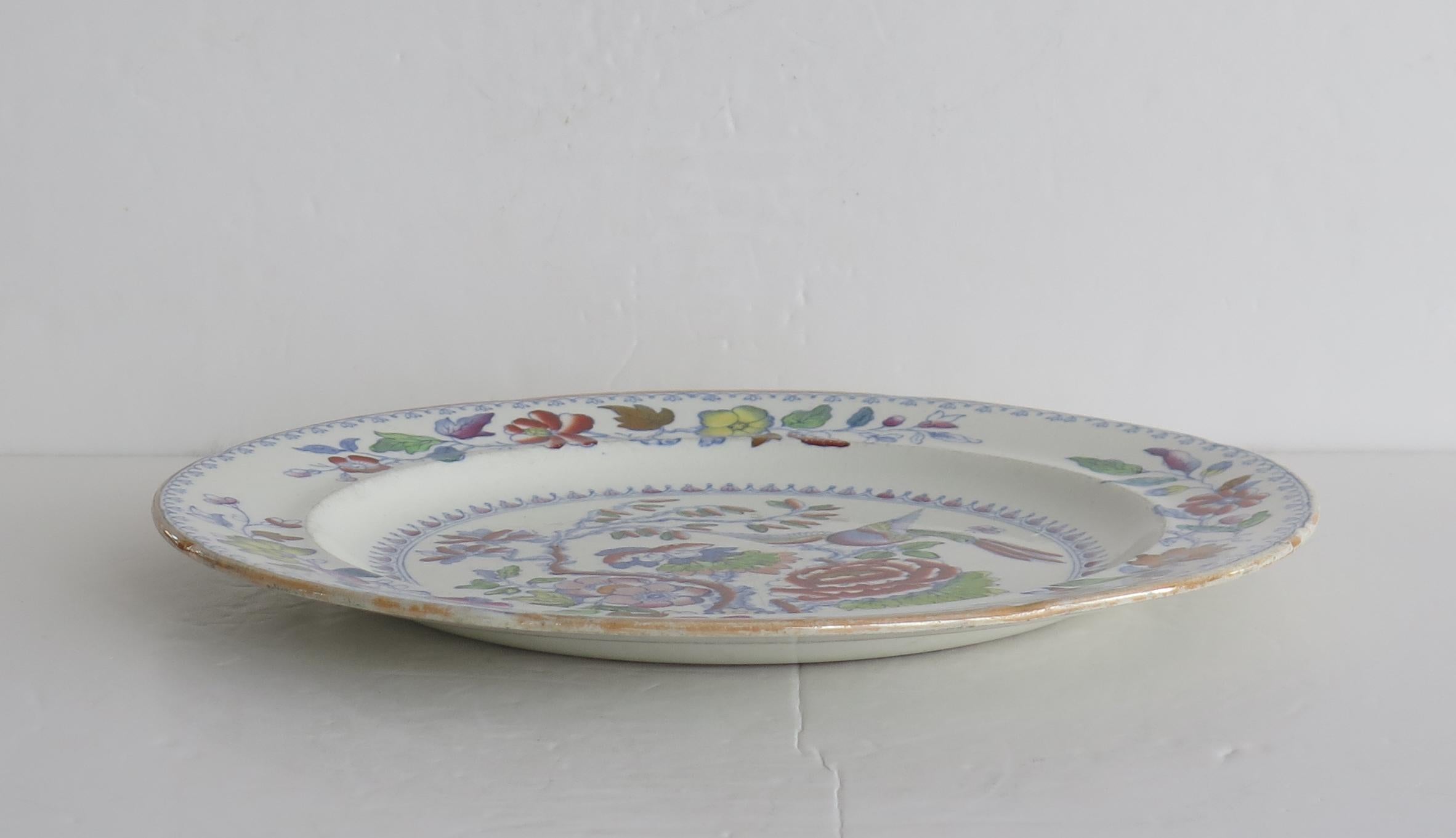 Anglais Grande assiette à dîner Mason's Ironstone à motif d'oiseaux volants, vers 1860 en vente