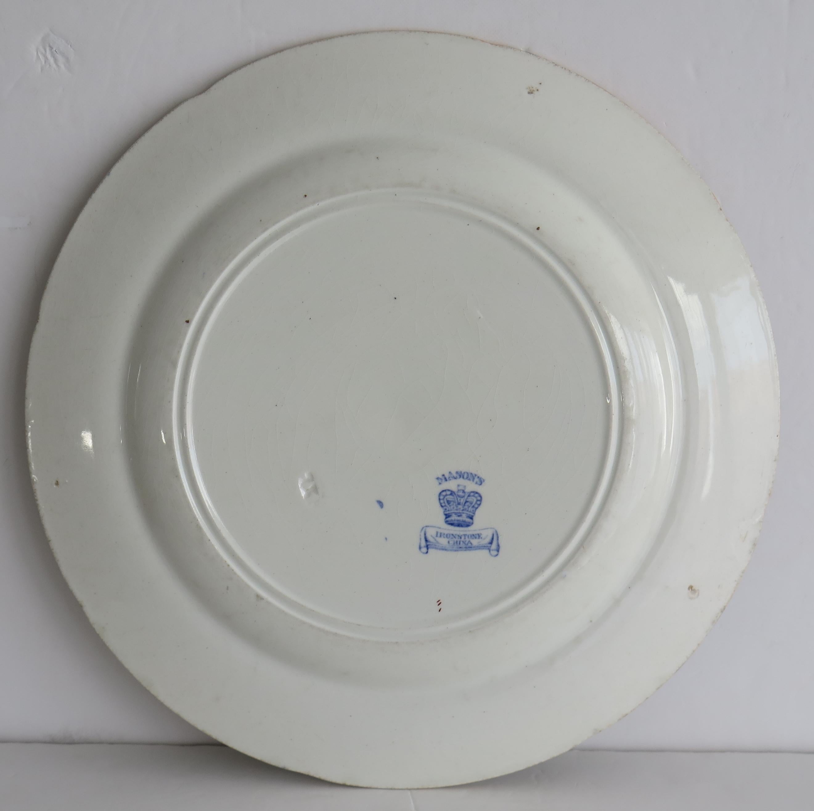 Piatto da pranzo grande in Ironstone di Mason con motivo Flying Bird, 1860 ca. In condizioni buone in vendita a Lincoln, Lincolnshire