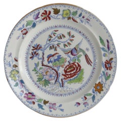 Antique Mason's Ironstone Large Dinner Plate in the Flying Bird Pattern, circa 1860