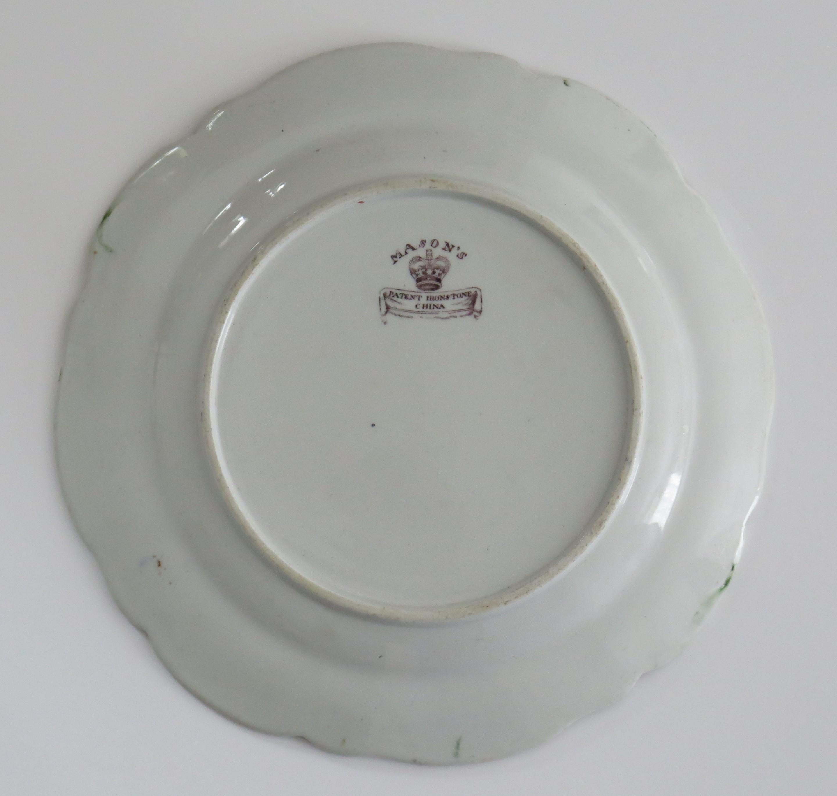 Mason's Ironstone Large Dinner Plate'B' in Rare Muscove Duck Pattern, circa 1825 8