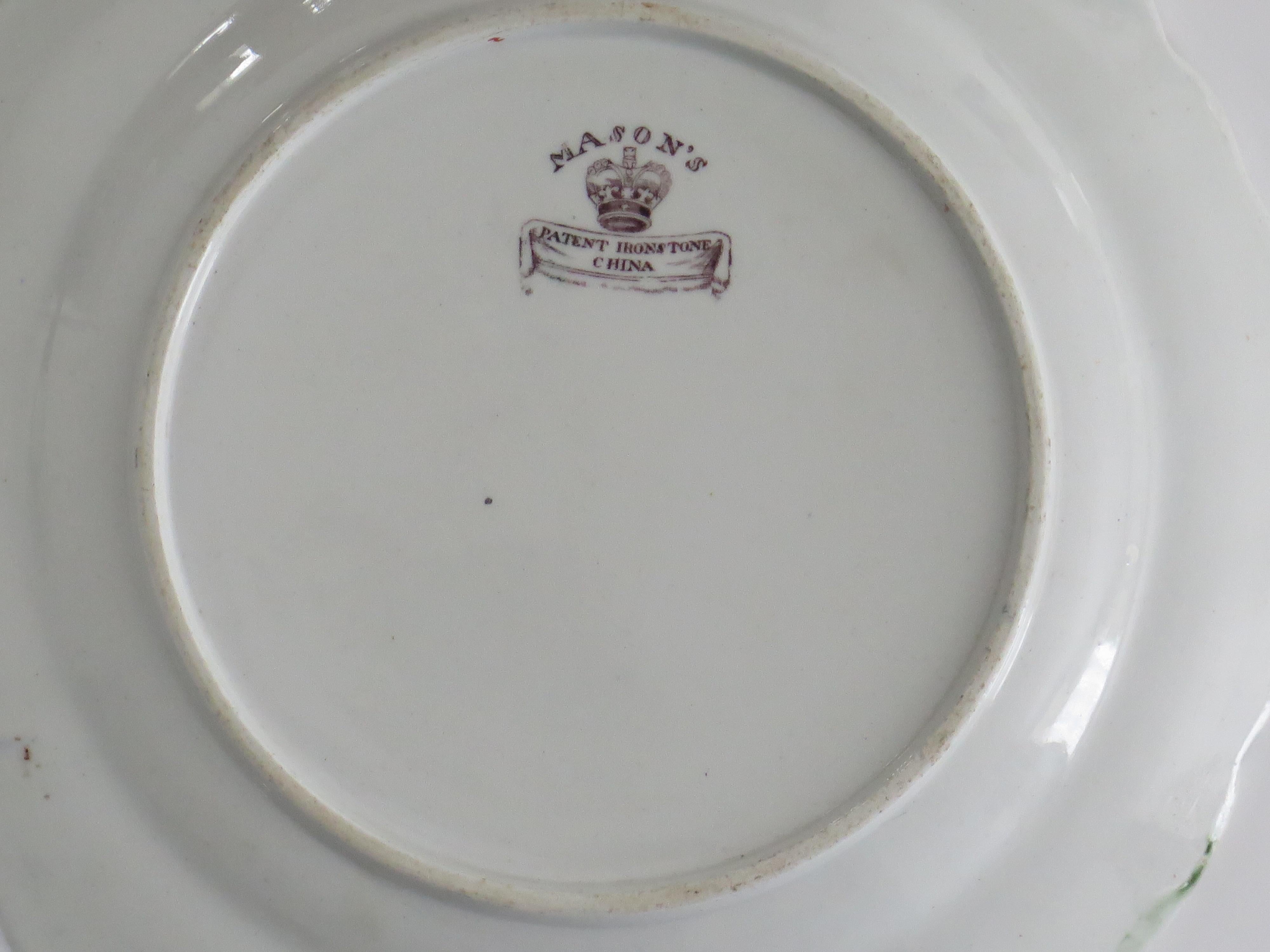 Mason's Ironstone Large Dinner Plate'B' in Rare Muscove Duck Pattern, circa 1825 10