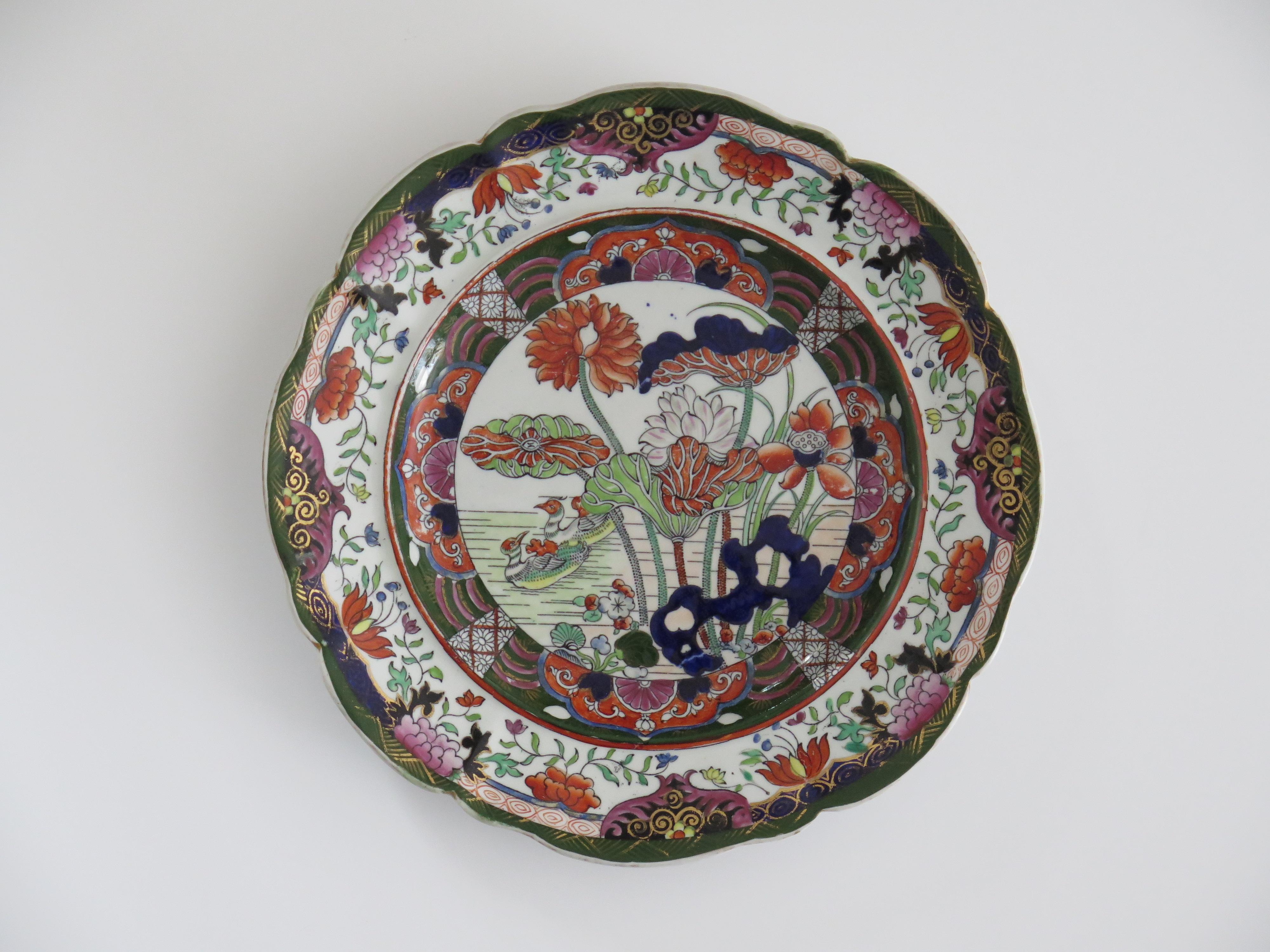 English Mason's Ironstone Large Dinner Plate'B' in Rare Muscove Duck Pattern, circa 1825