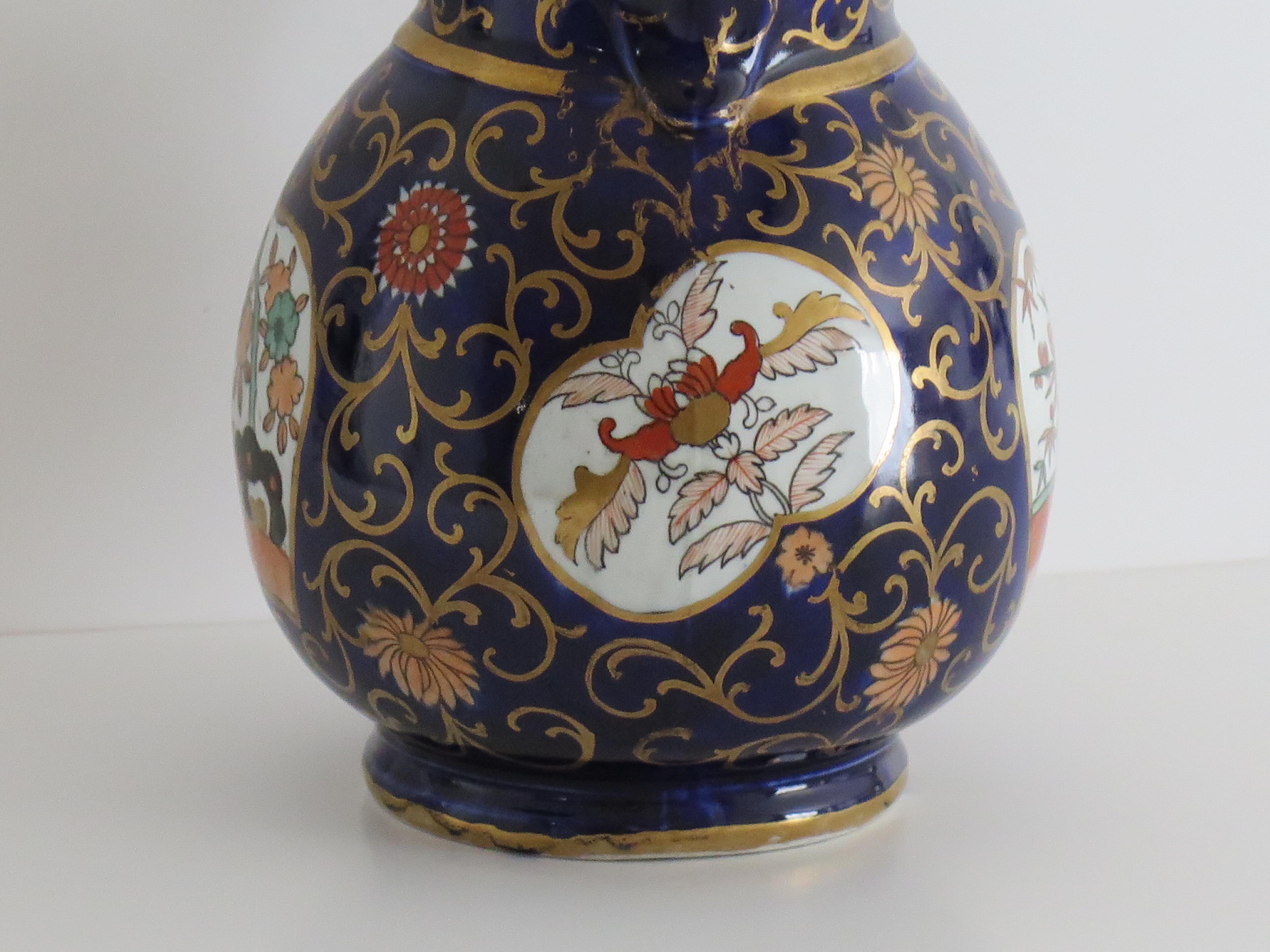 Brocca o brocca grande in Mason's Ironstone Blue Hawthorne Ptn, forma rara, CIRCA 1830 in vendita 5