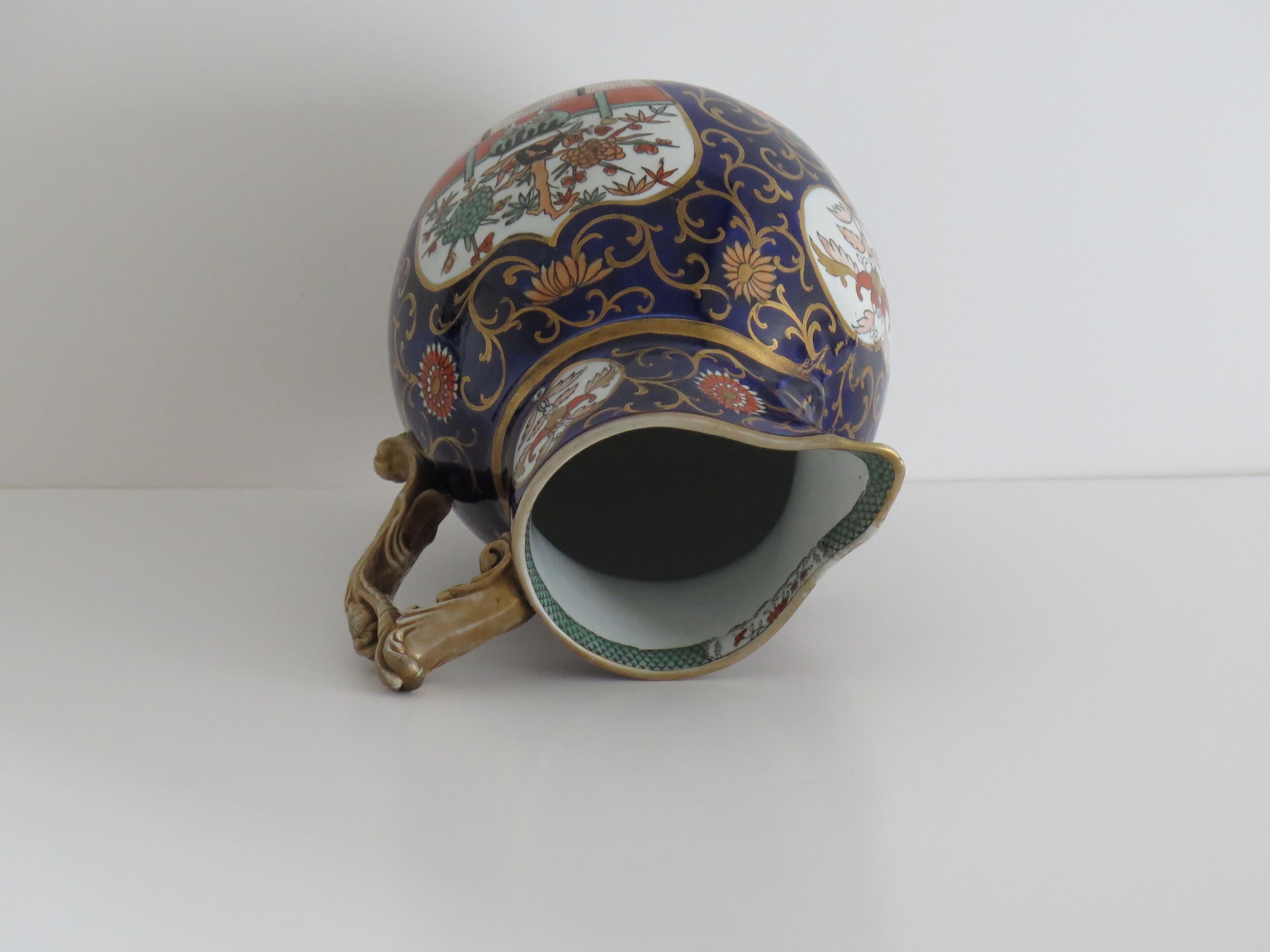 Brocca o brocca grande in Mason's Ironstone Blue Hawthorne Ptn, forma rara, CIRCA 1830 in vendita 7
