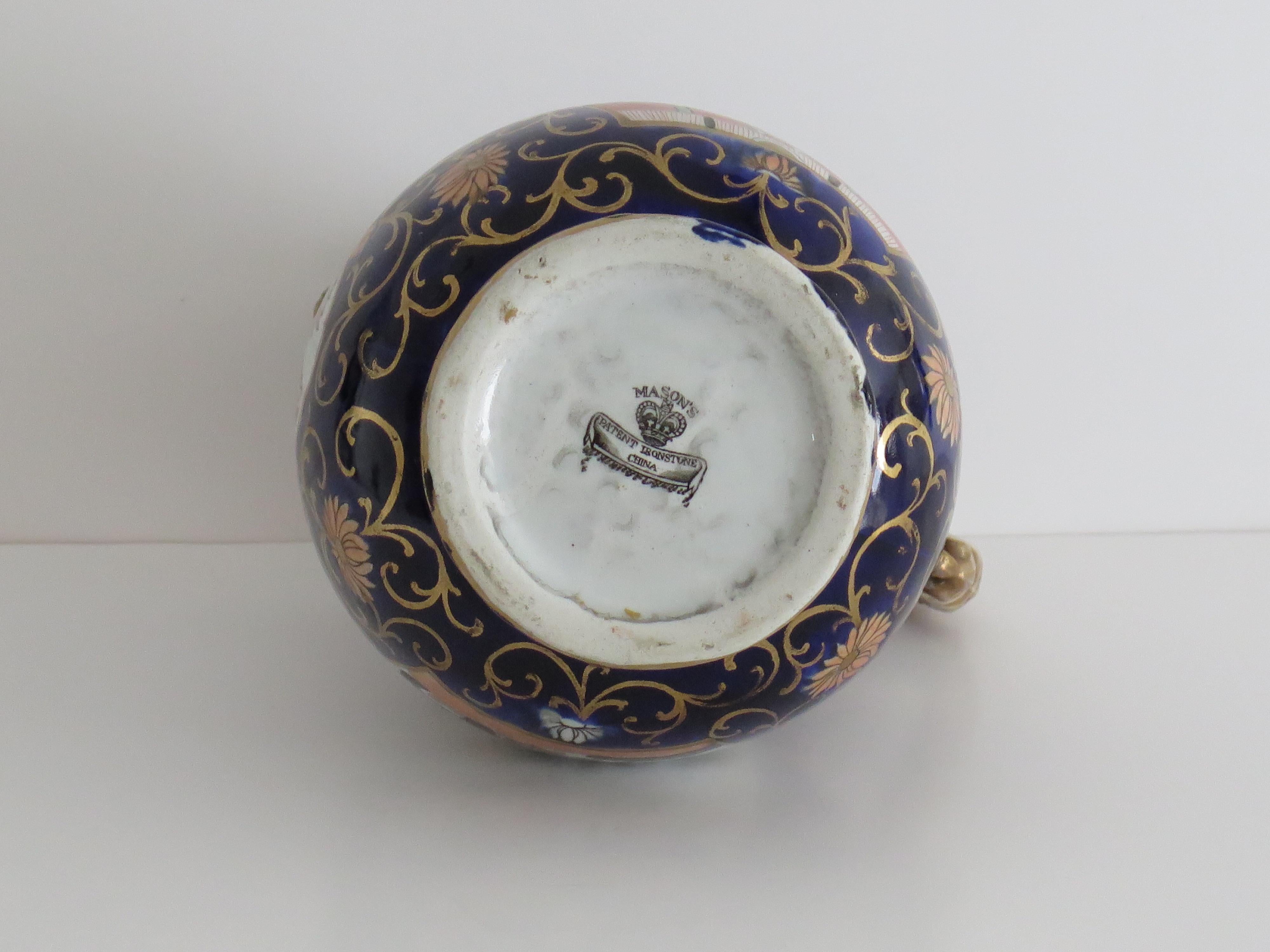 Brocca o brocca grande in Mason's Ironstone Blue Hawthorne Ptn, forma rara, CIRCA 1830 in vendita 9