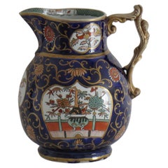 Gran jarra o cántaro de Mason's Ironstone Azul Hawthorne Ptn Forma rara, Circa 1830