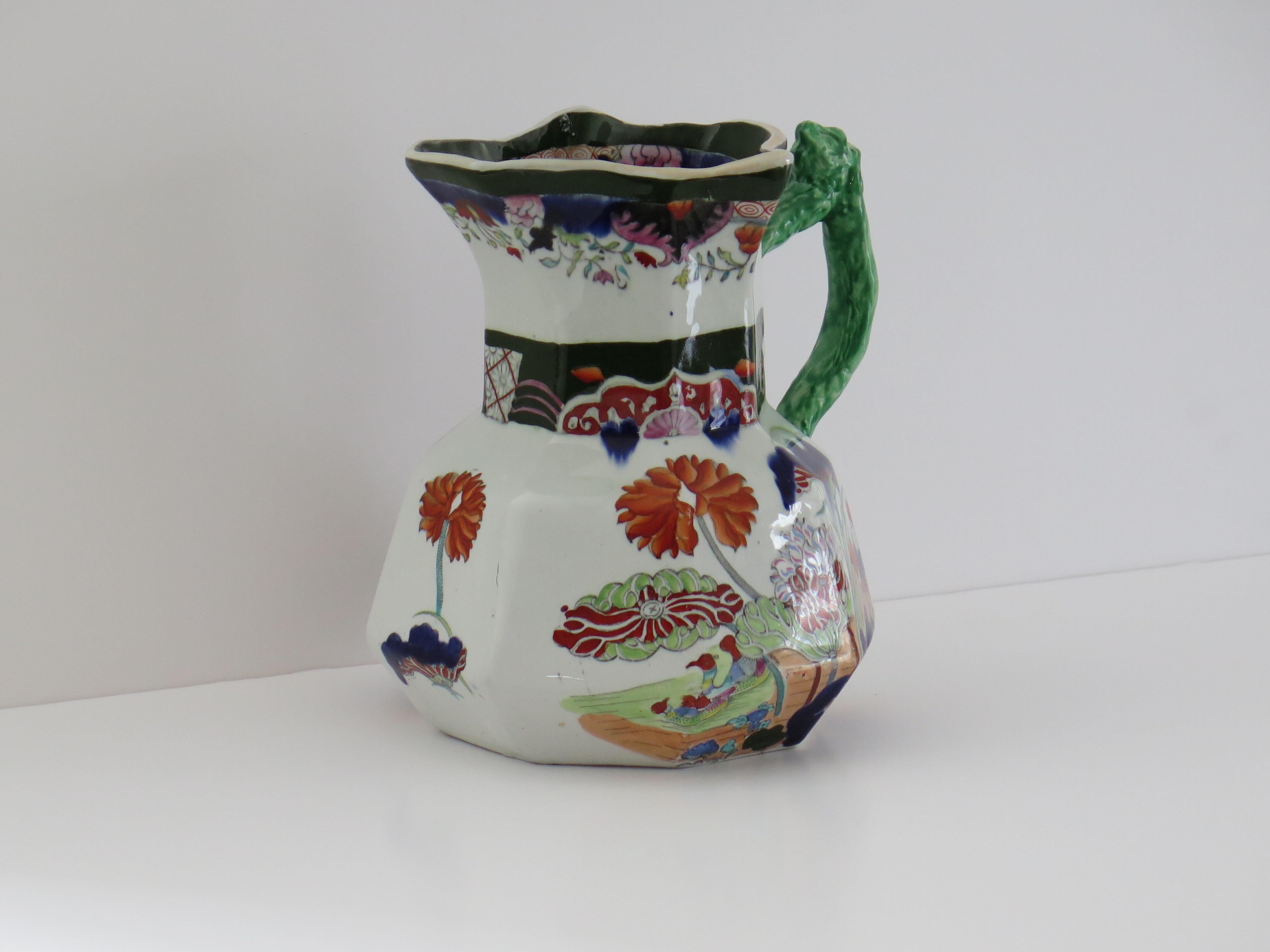 English Mason's Ironstone Large Jug or Pitcher in rare Muscove Duck Pattern, circa 1825 For Sale