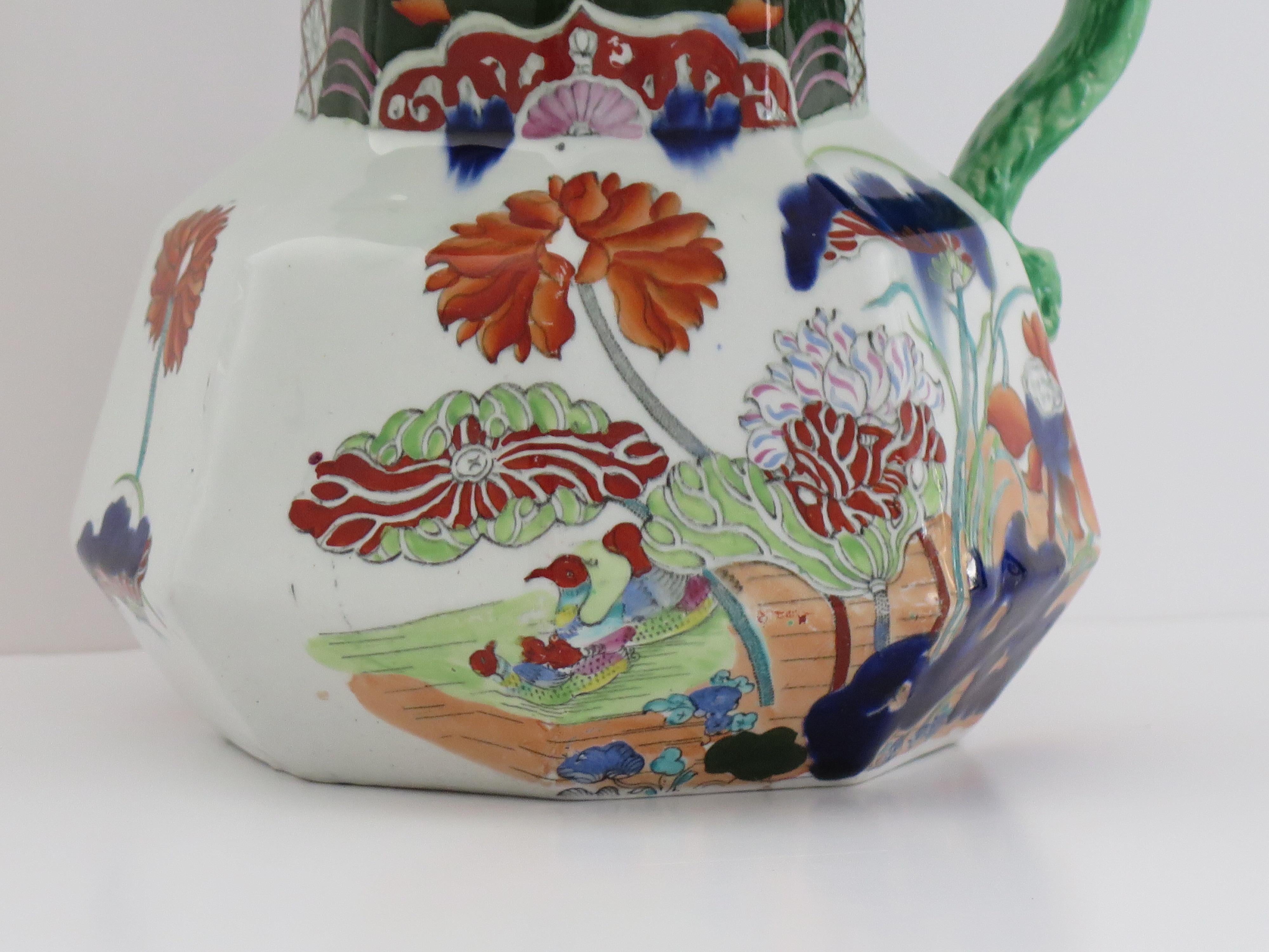 Mason's Ironstone Large Jug or Pitcher in rare Muscove Duck Pattern, circa 1825 In Good Condition For Sale In Lincoln, Lincolnshire