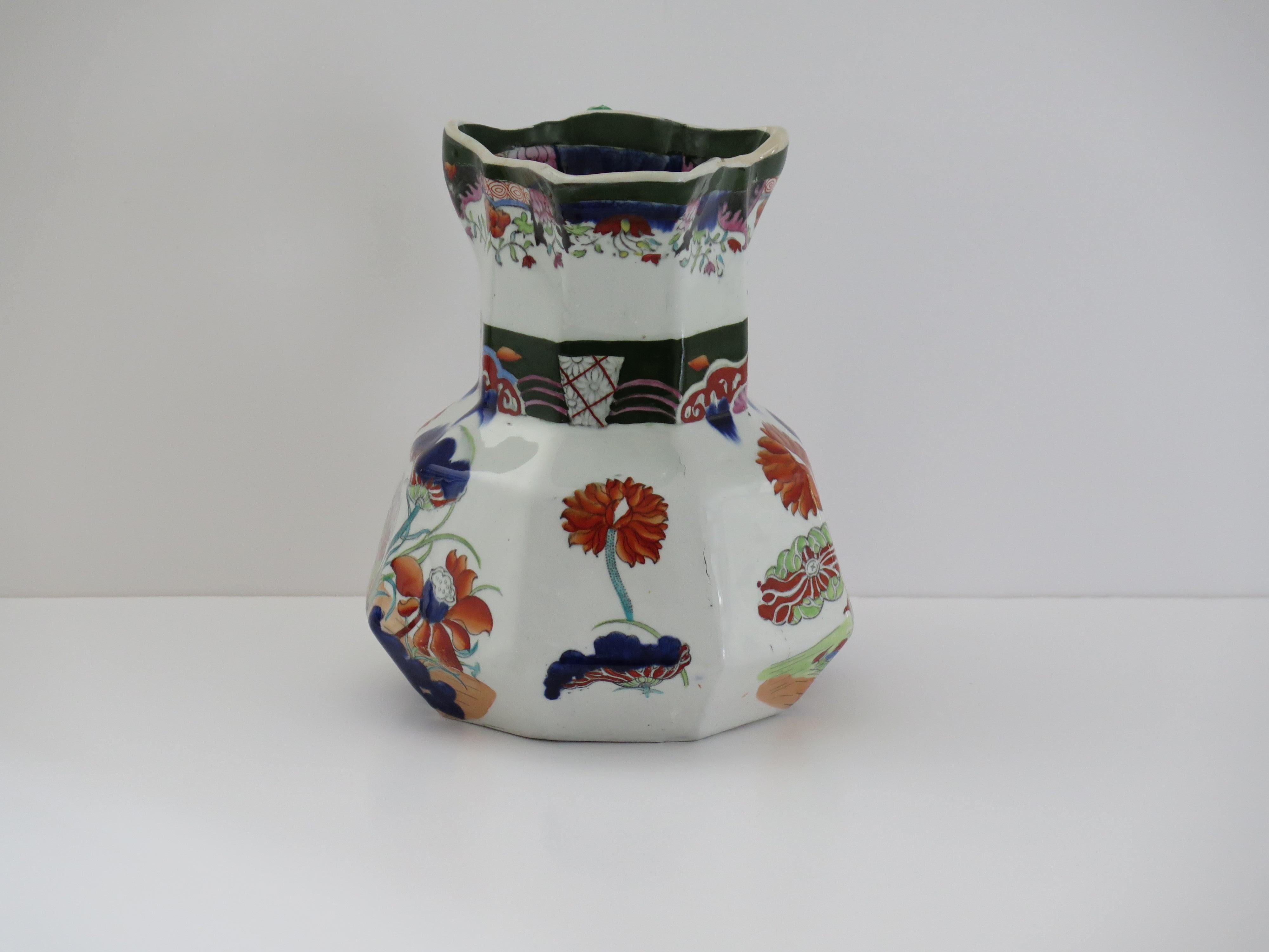 19th Century Mason's Ironstone Large Jug or Pitcher in rare Muscove Duck Pattern, circa 1825 For Sale
