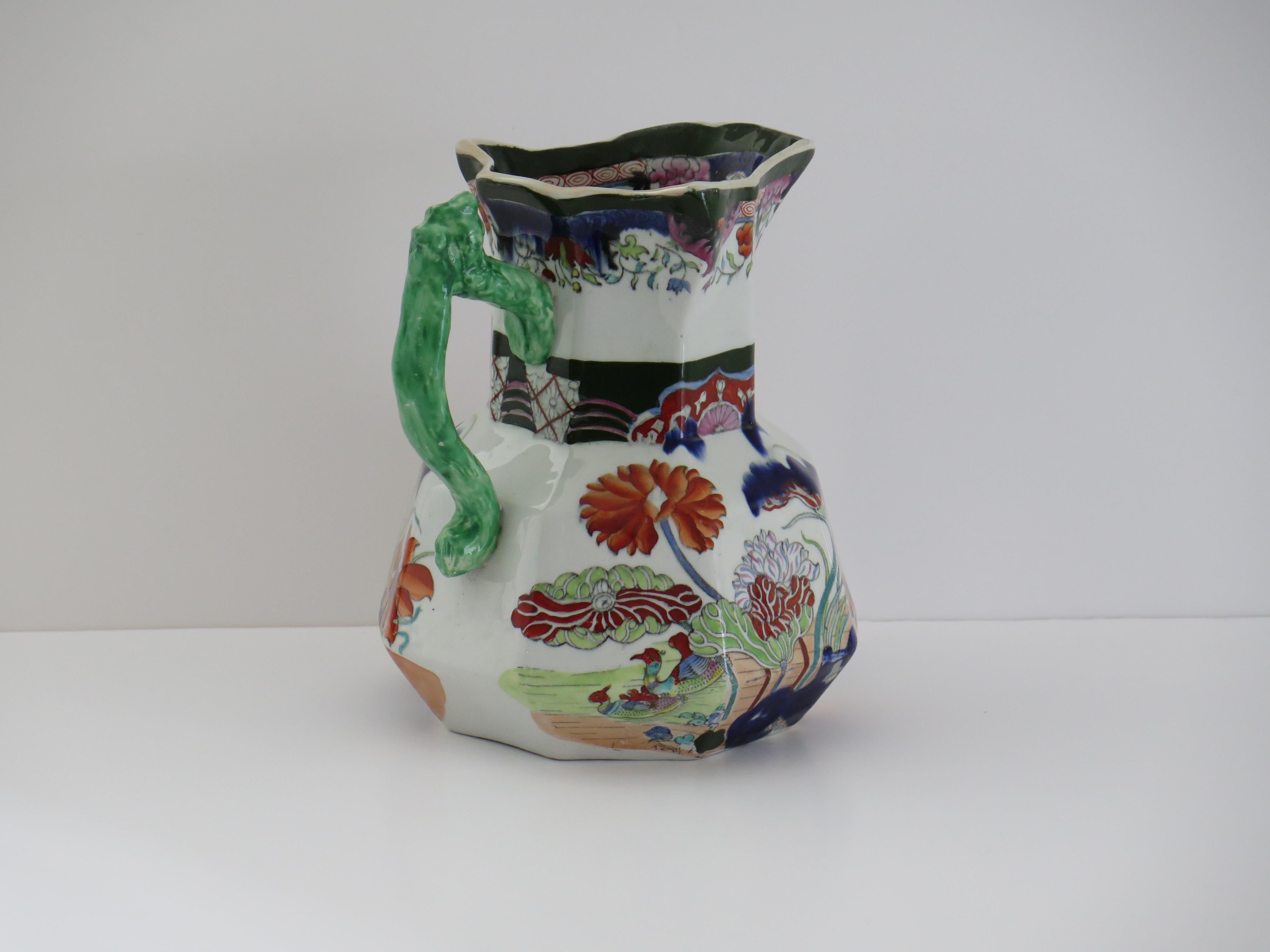 Mason's Ironstone Large Jug or Pitcher in rare Muscove Duck Pattern, circa 1825 For Sale 2