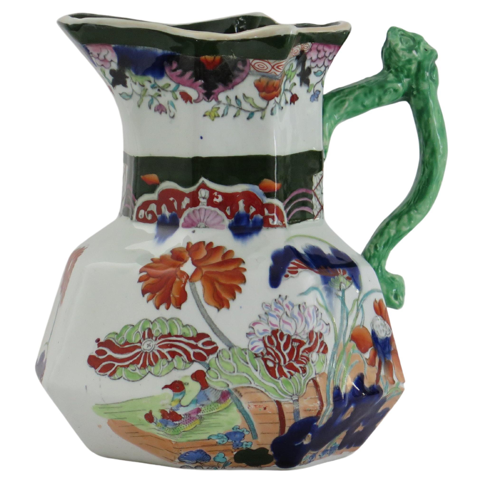 Mason's Ironstone Large Jug or Pitcher in rare Muscove Duck Pattern, circa 1825