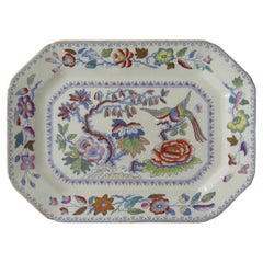 Antique Mason's Ironstone Large Platter or Meat Plate in Flying Bird Pattern, circa 1880