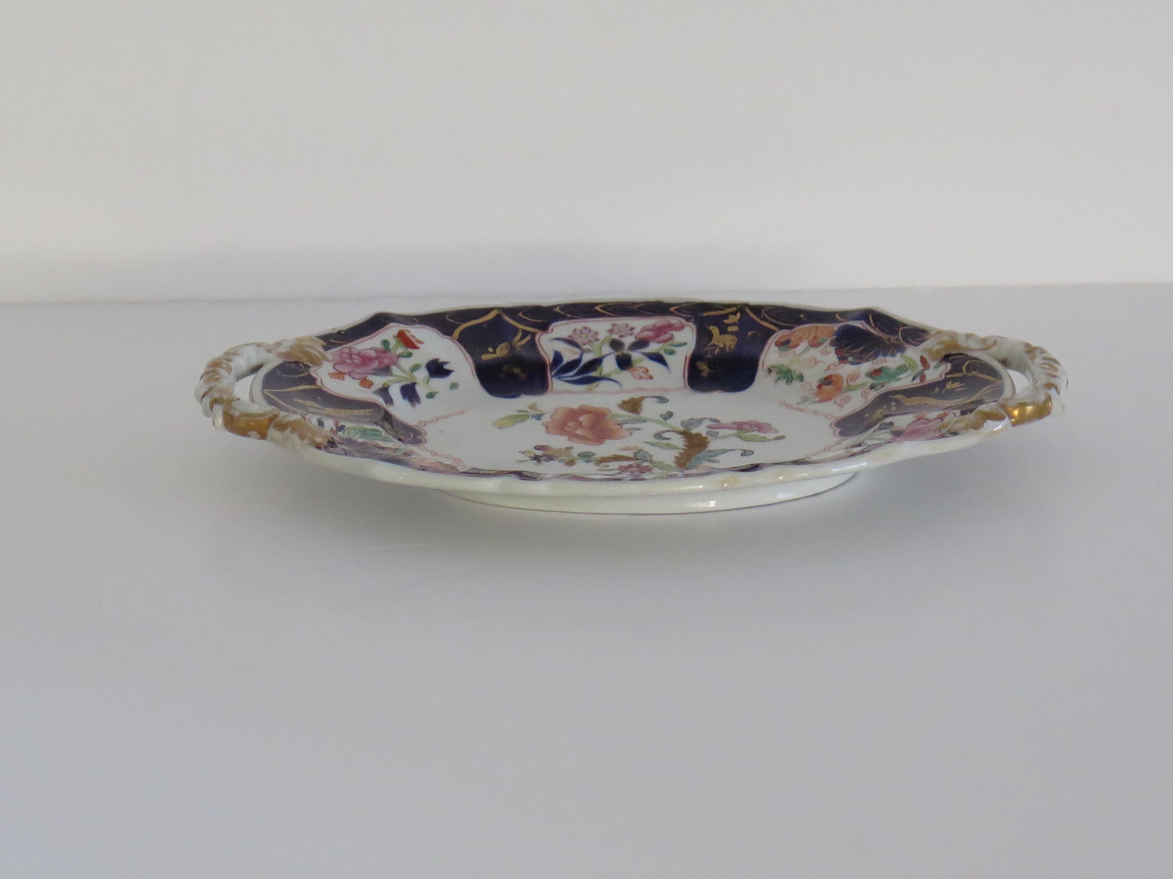Chinoiserie Masons Ironstone Oval Platter in Gold Pheasants Peony & Fern pattern, Ca 1820 For Sale