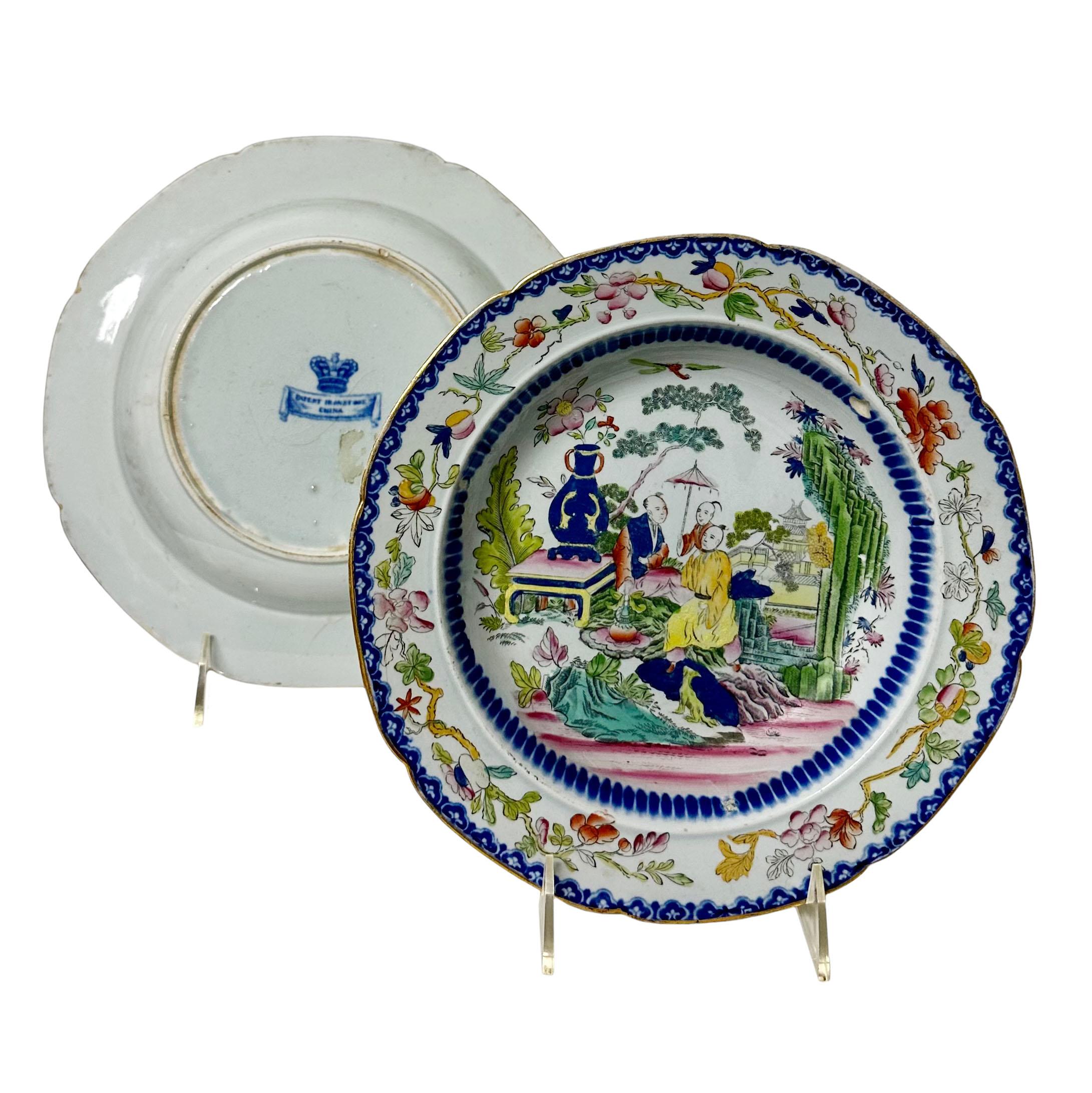 Two Masons Ironstone plates in the Mogul pattern, chinoiserie. Very rare with mark on reverse. 
