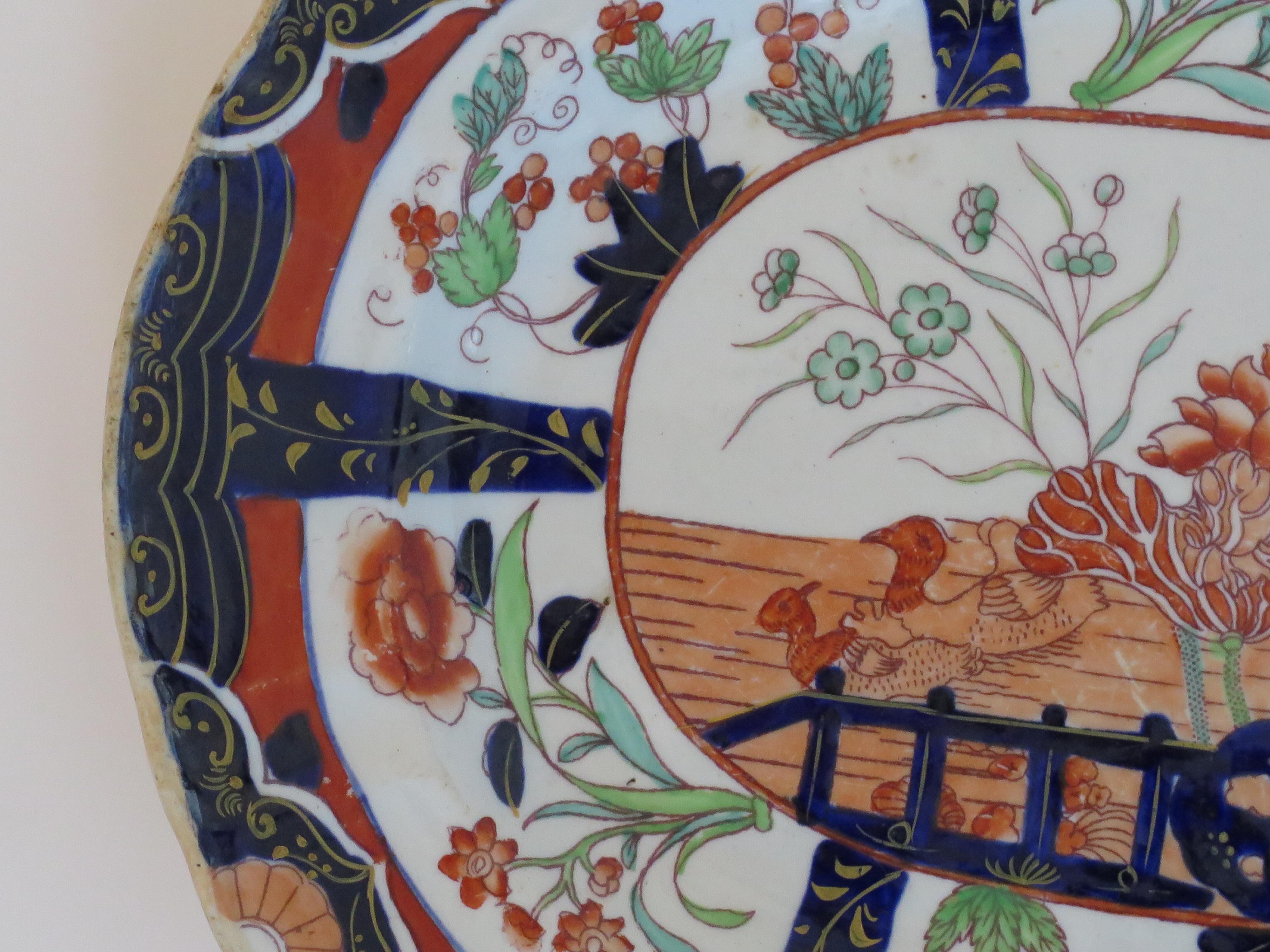 Plato de Mason's Ironstone en el raro Patrón 2850 de Pato y Valla de Muscove, Circa 1840 en venta 3