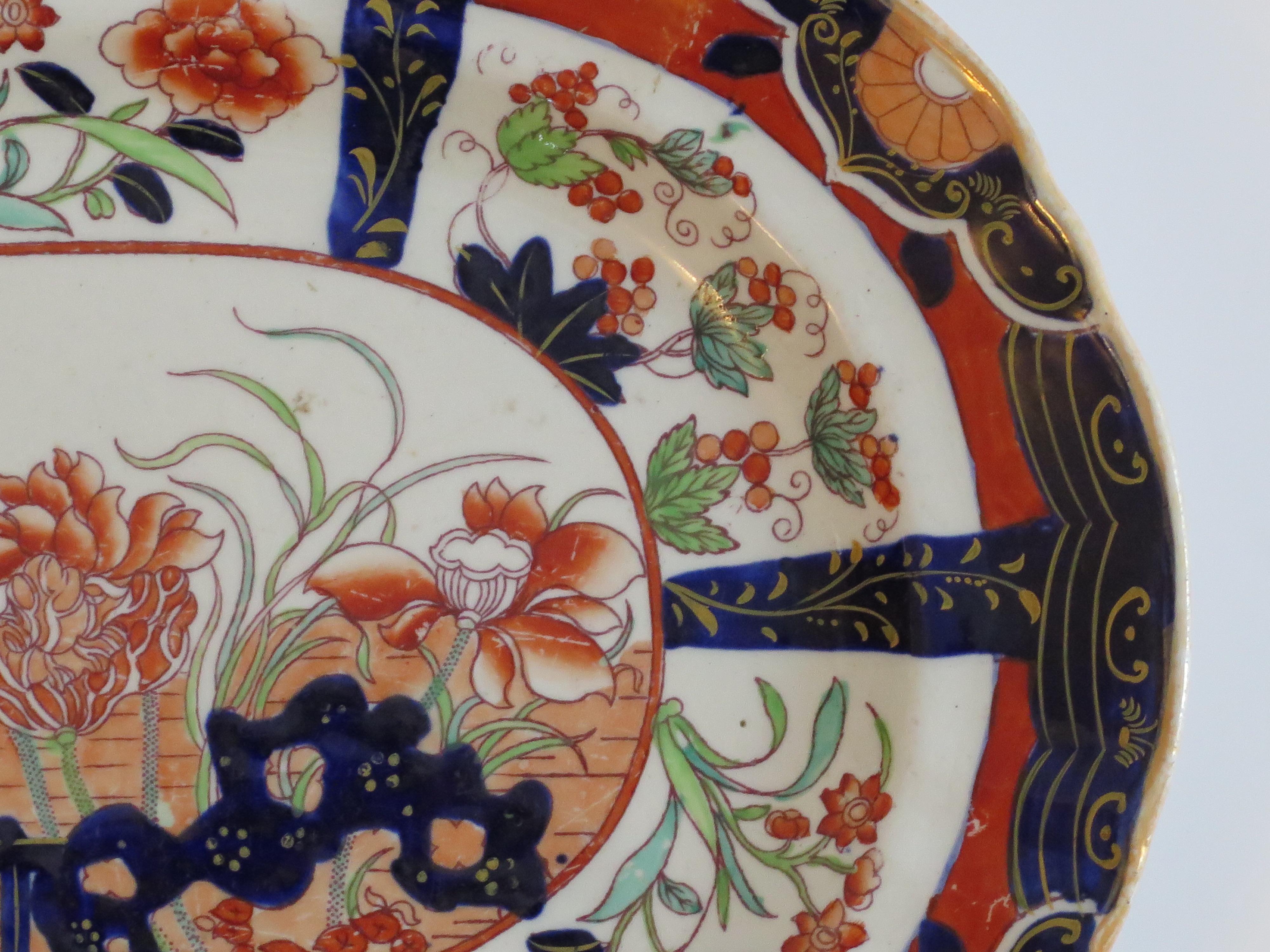 Plato de Mason's Ironstone en el raro Patrón 2850 de Pato y Valla de Muscove, Circa 1840 Piedra de hierro en venta