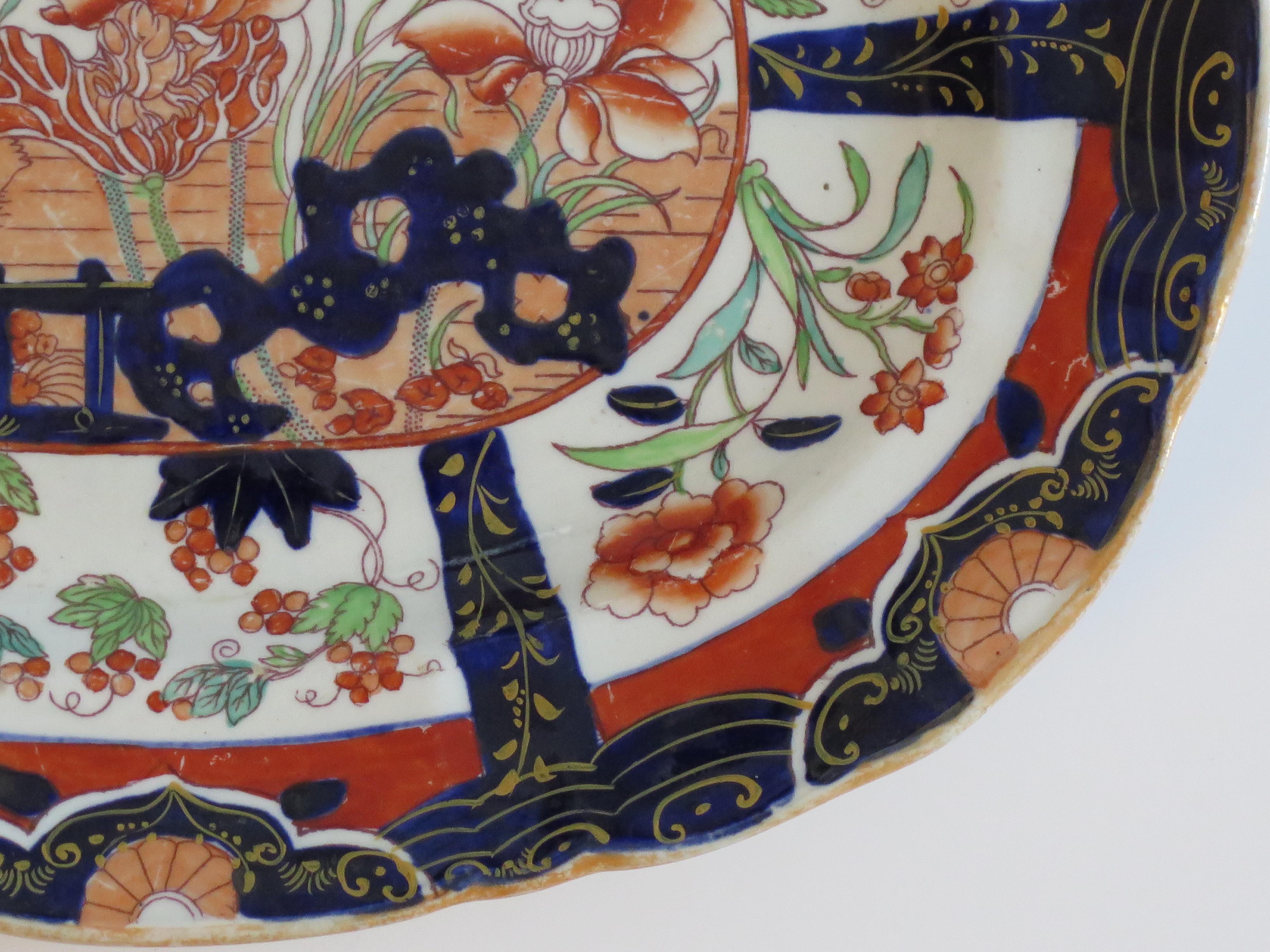 Plato de Mason's Ironstone en el raro Patrón 2850 de Pato y Valla de Muscove, Circa 1840 en venta 1