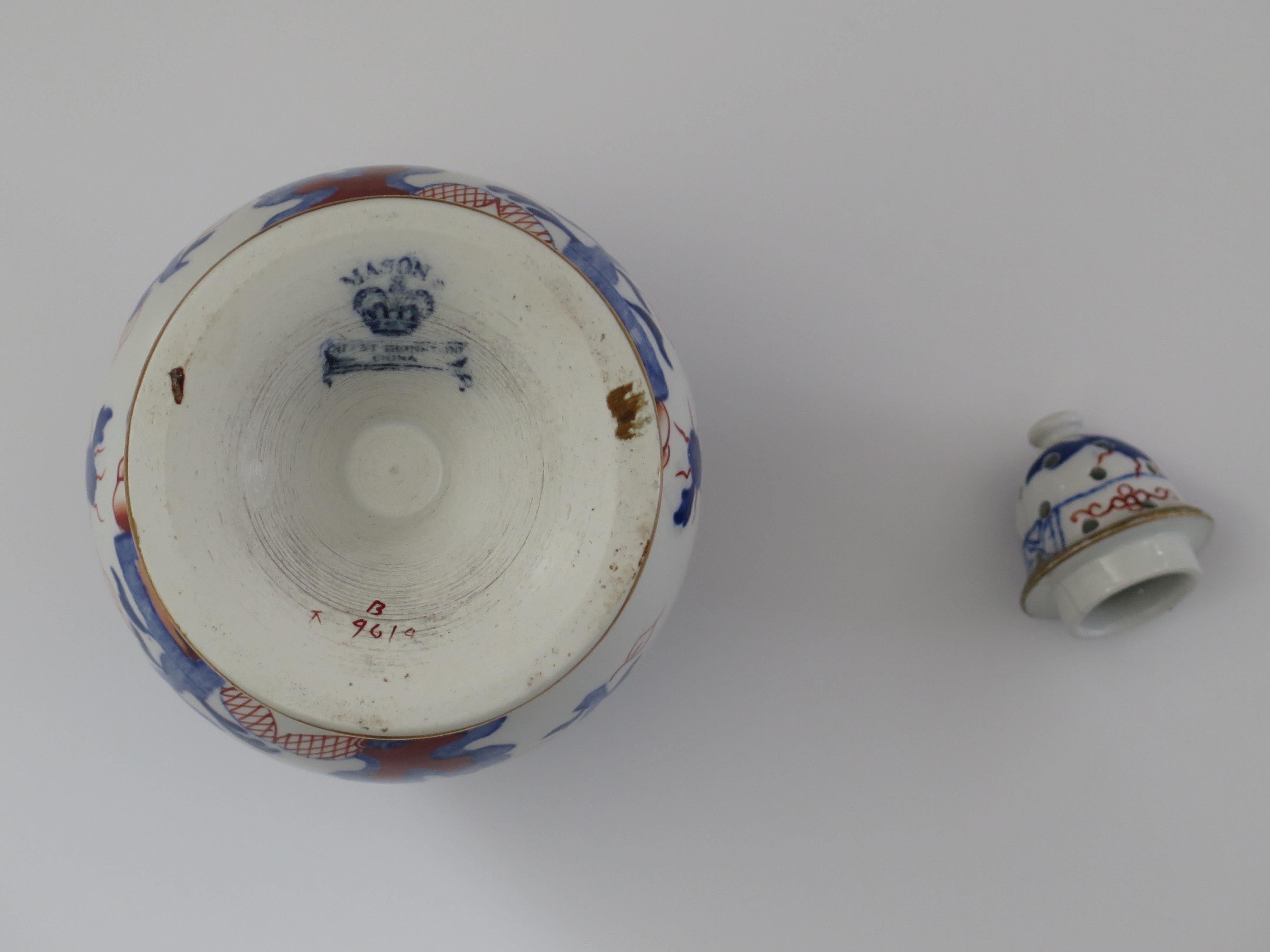 Vase et couvercle Pot-Pourri Mason's Ironstone à motif Jardinière  Circa 1890 en vente 3