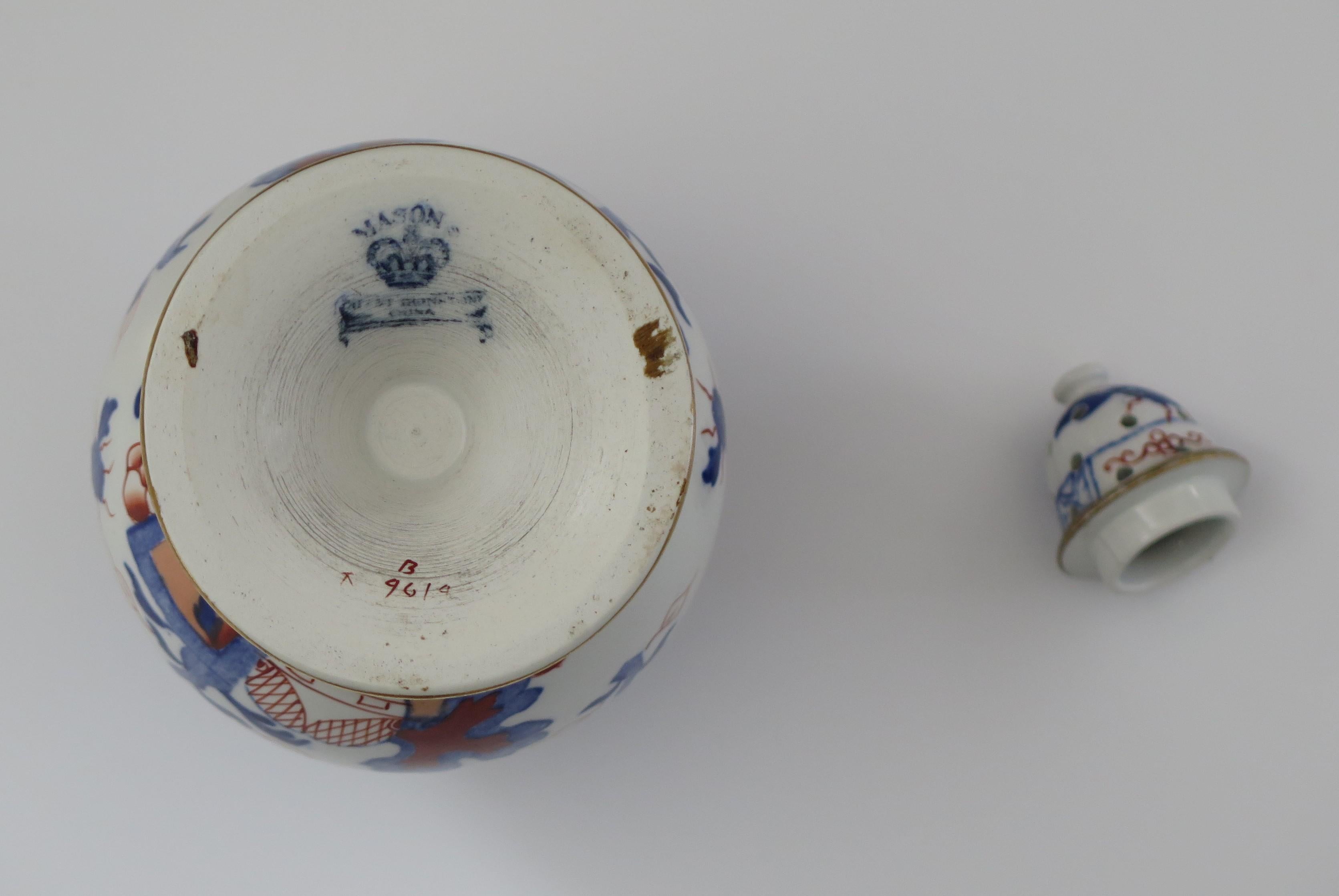 Vase et couvercle Pot-Pourri Mason's Ironstone à motif Jardinière  Circa 1890 en vente 4