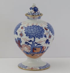 Vaso e coperchio in pietra di Mason's Ironstone con motivo Jardiniere, 1890 ca.