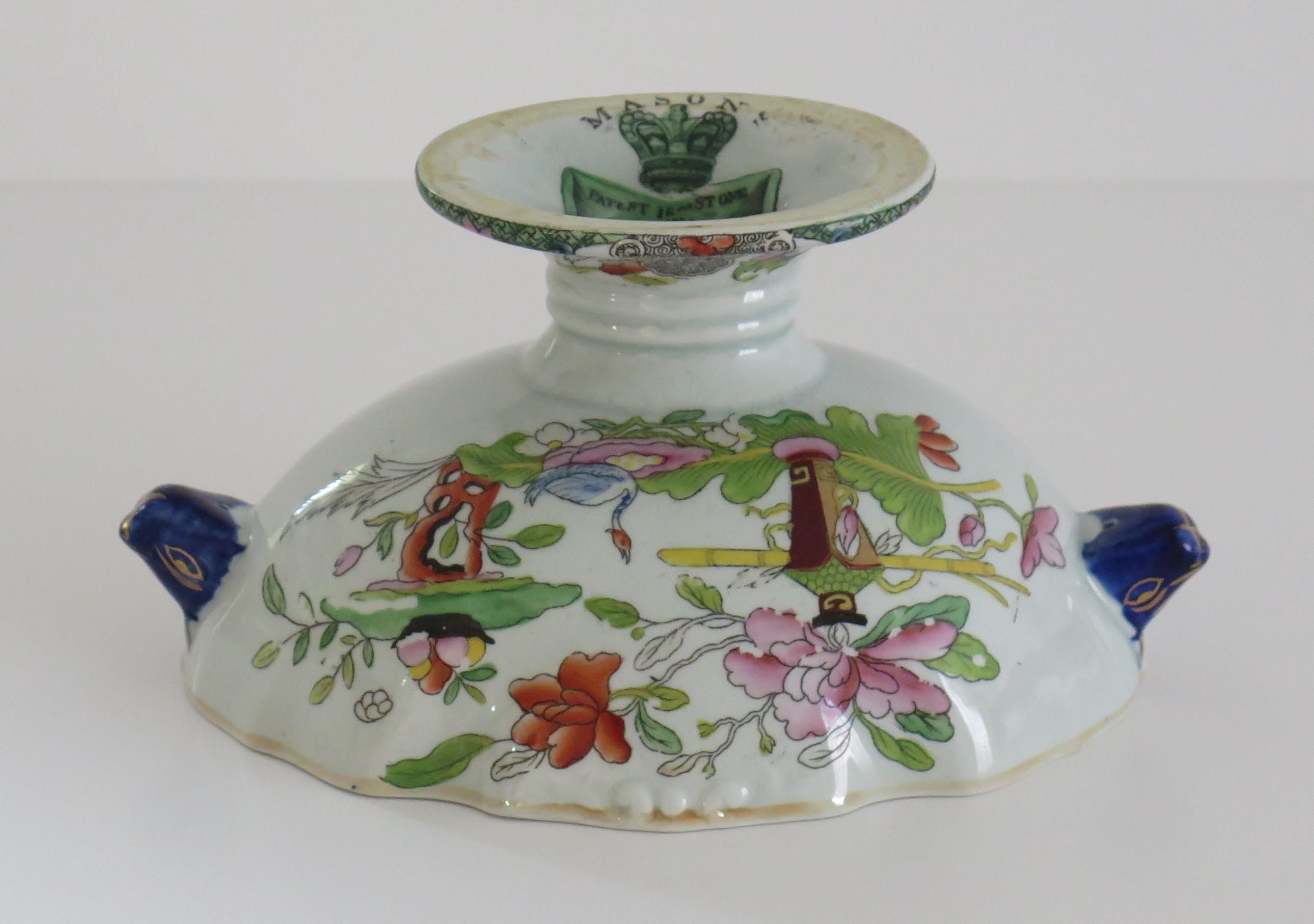 Mason's Ironstone Sauce Tureen & Cover Table & Flower Pot Ptn, Georgian Ca 1818 For Sale 4