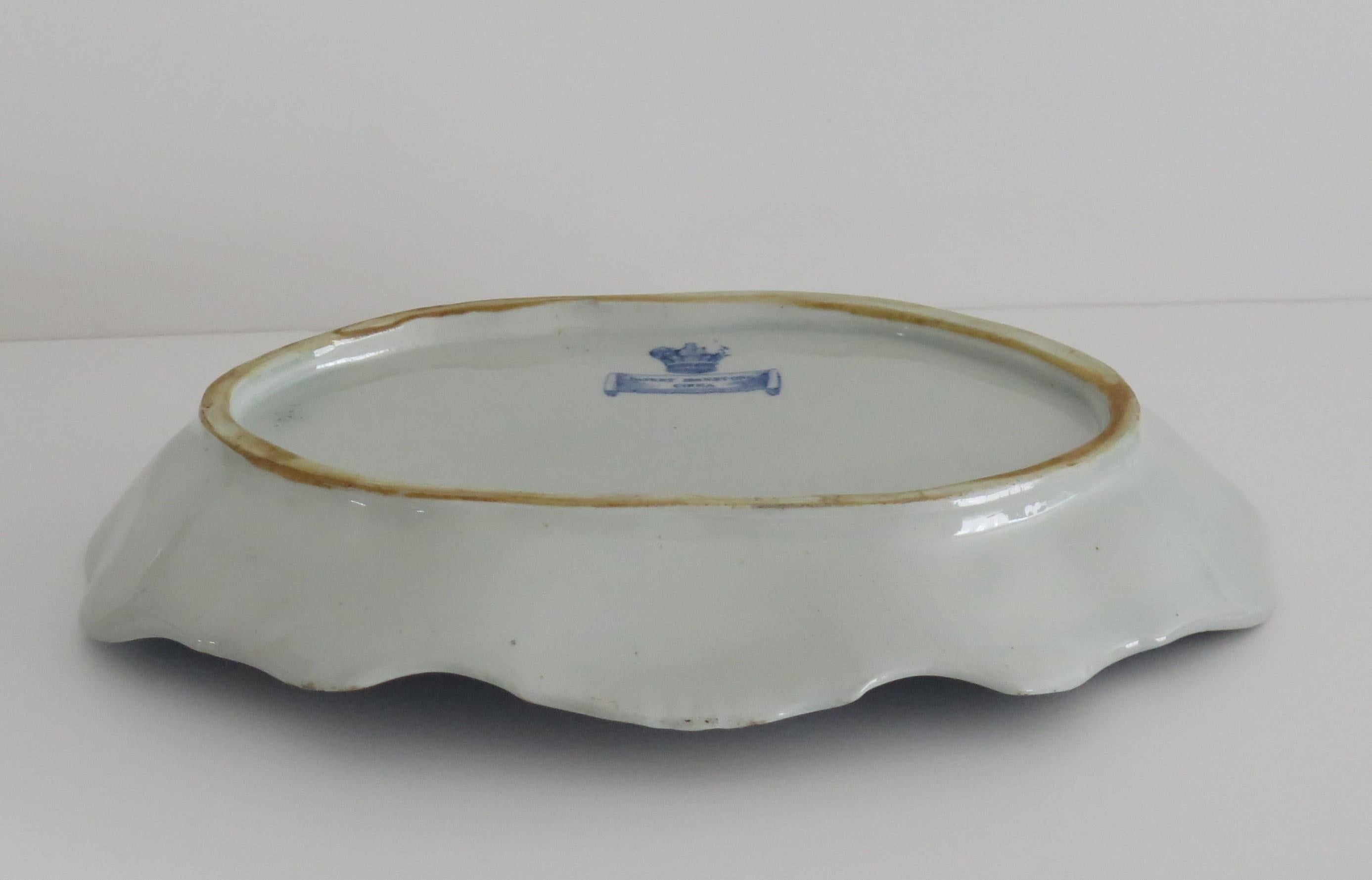 19th Century Mason's Ironstone Serving Dish Blue & White India Pheasants Pattern, Circa 1820