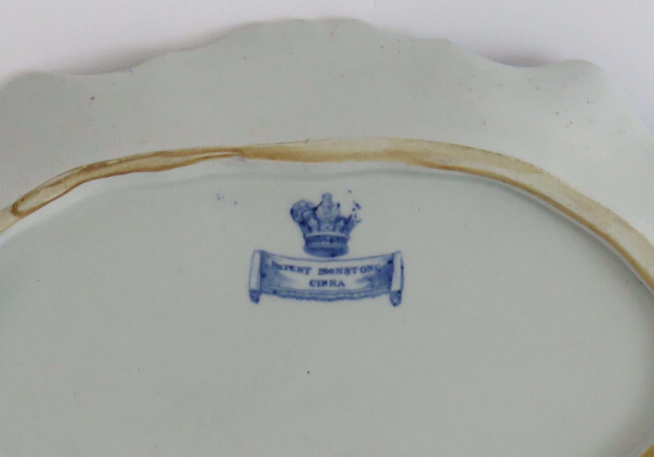 Mason's Ironstone Serving Dish Blue & White India Pheasants Pattern, Circa 1820 1