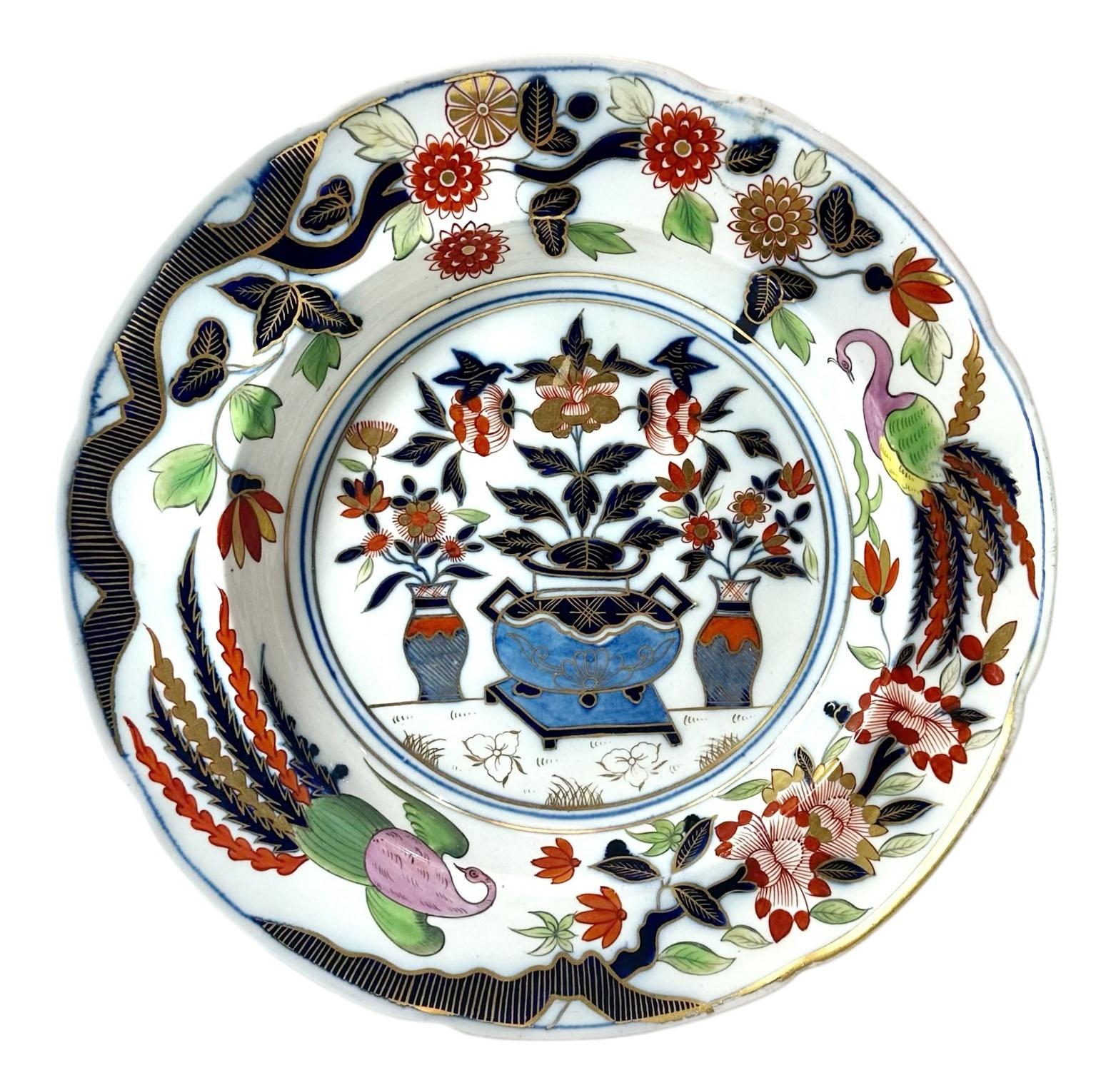 Porcelaine Bols peu profonds Mason's Ironstone en vente