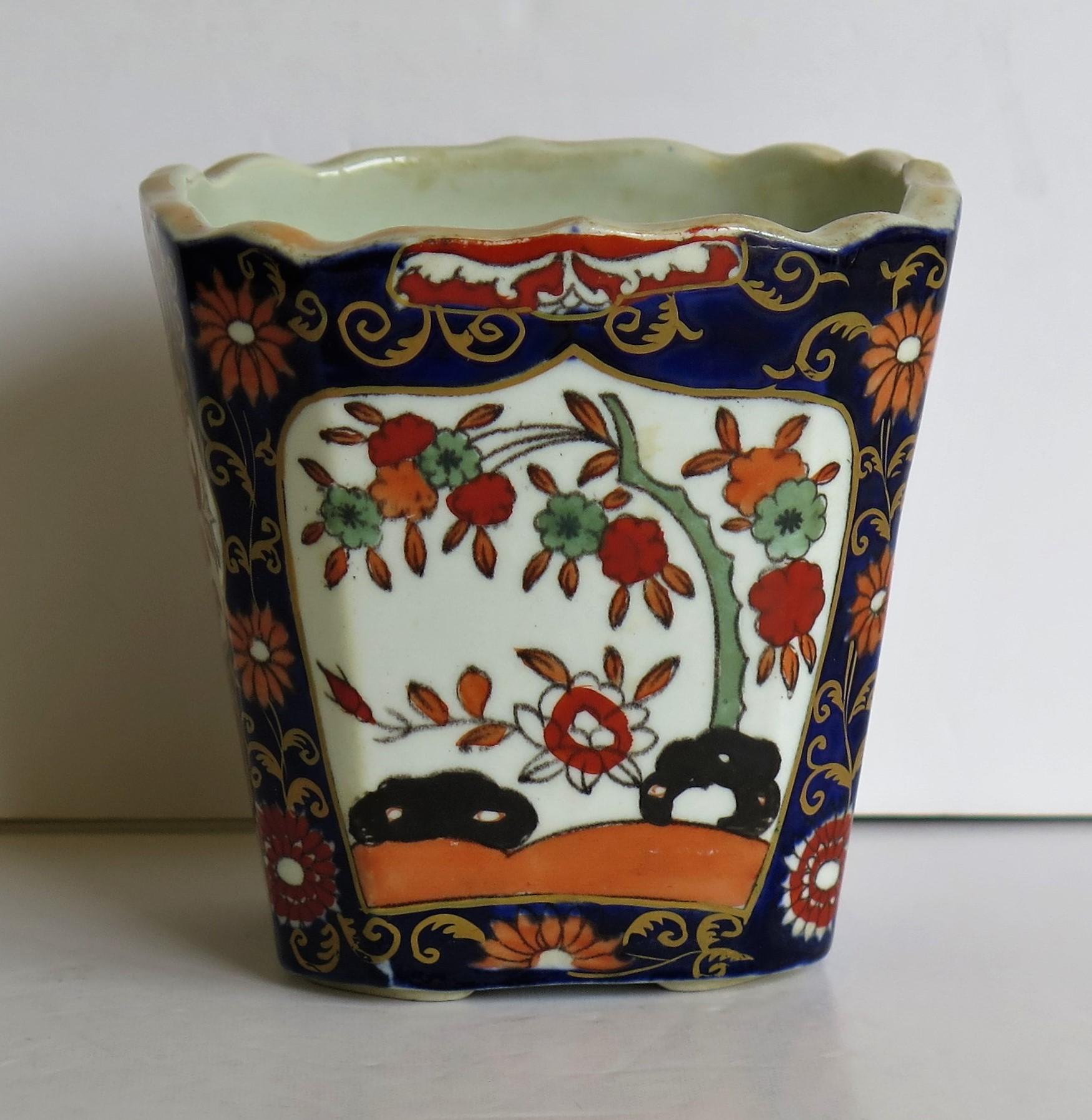 Mason's Ironstone Small Plant Pot or Jardinière on Stand in Blue Hawthorne Ptn 4