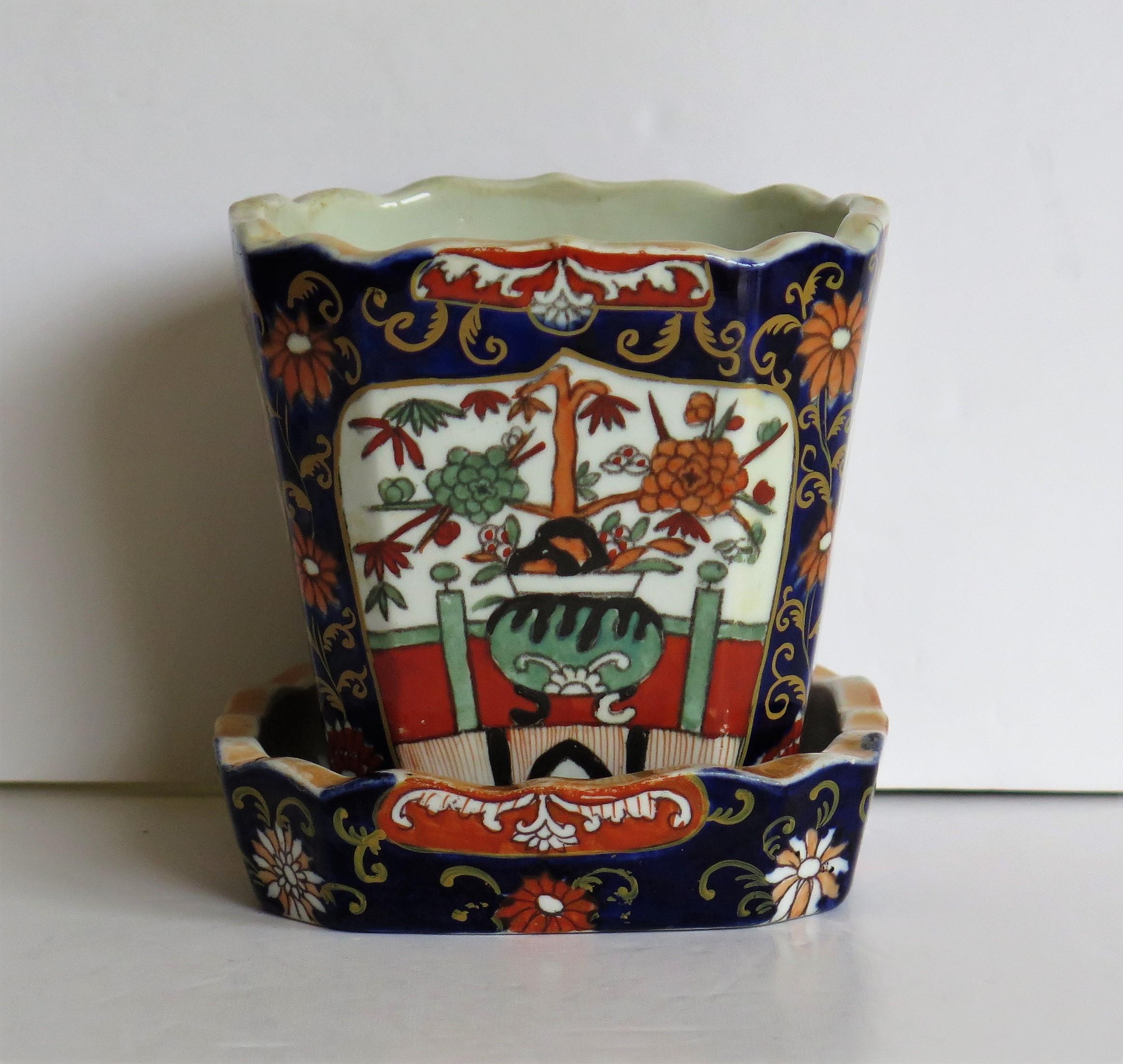 English Mason's Ironstone Small Plant Pot or Jardinière on Stand in Blue Hawthorne Ptn