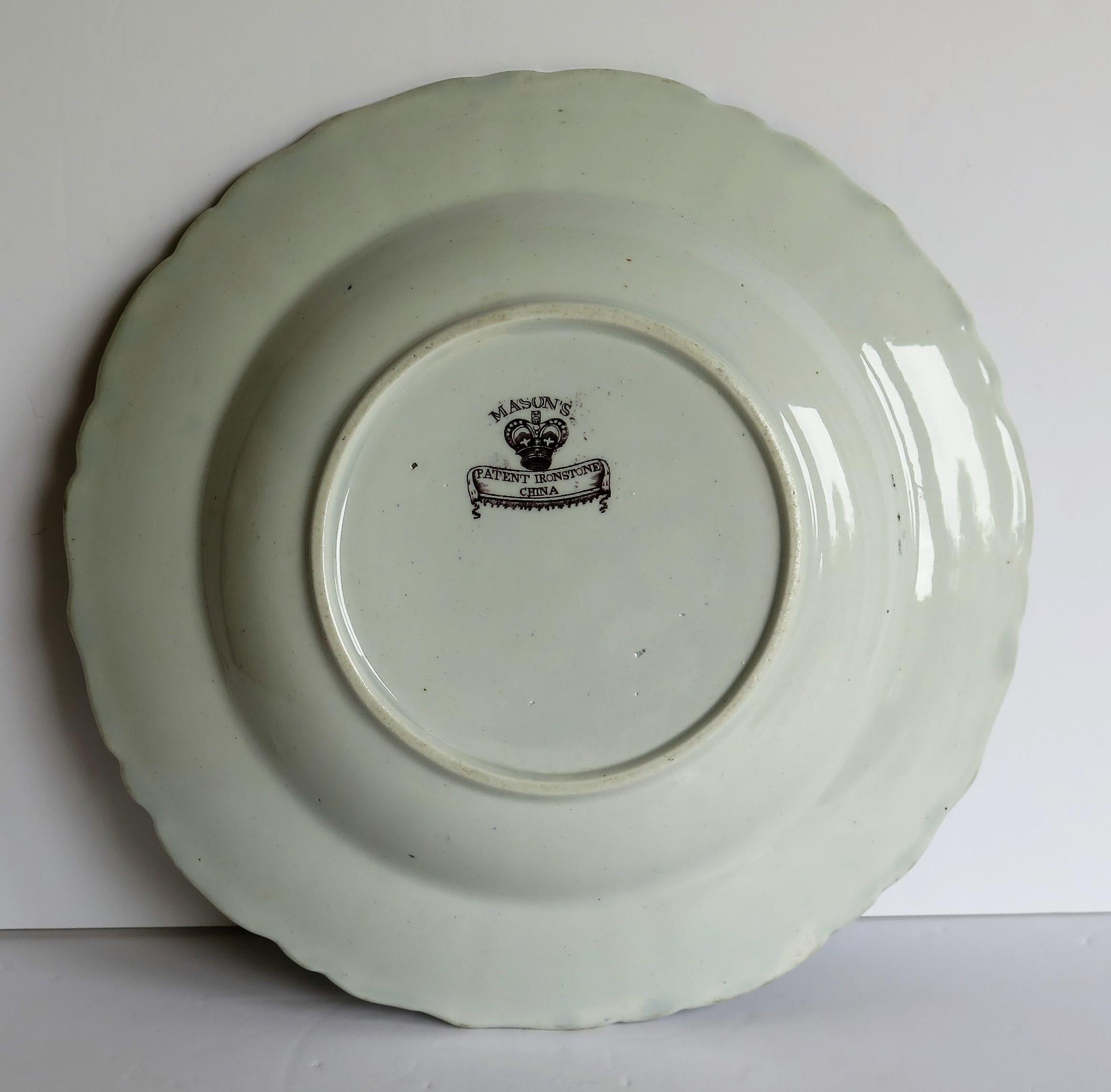 Mason's Ironstone Soup Bowl or Plate Hand Painted Wood Pigeon Pattern circa 1830 7