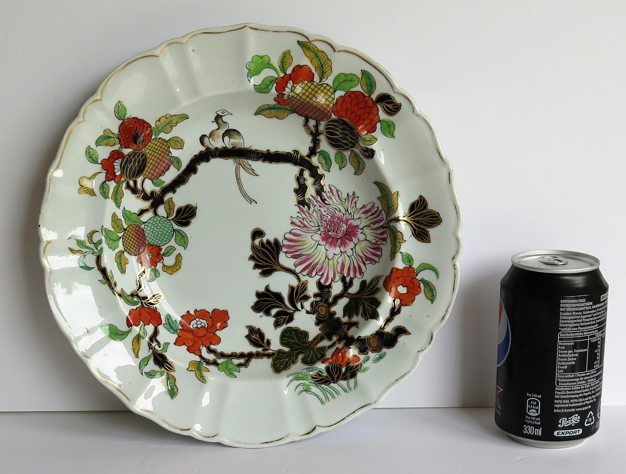 Mason's Ironstone Soup Bowl or Plate Hand Painted Wood Pigeon Pattern circa 1830 11